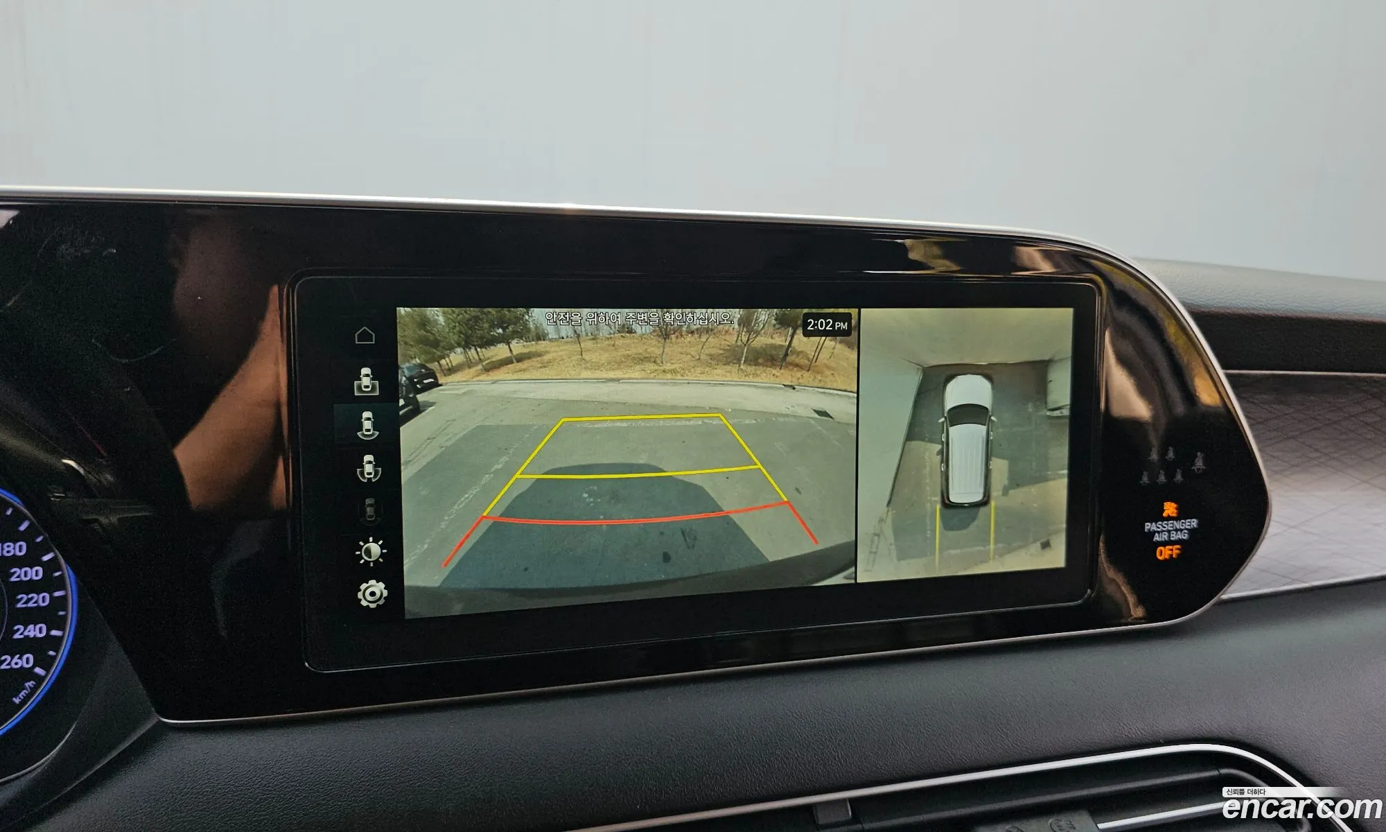 Hyundai Palisade 2019 — 5