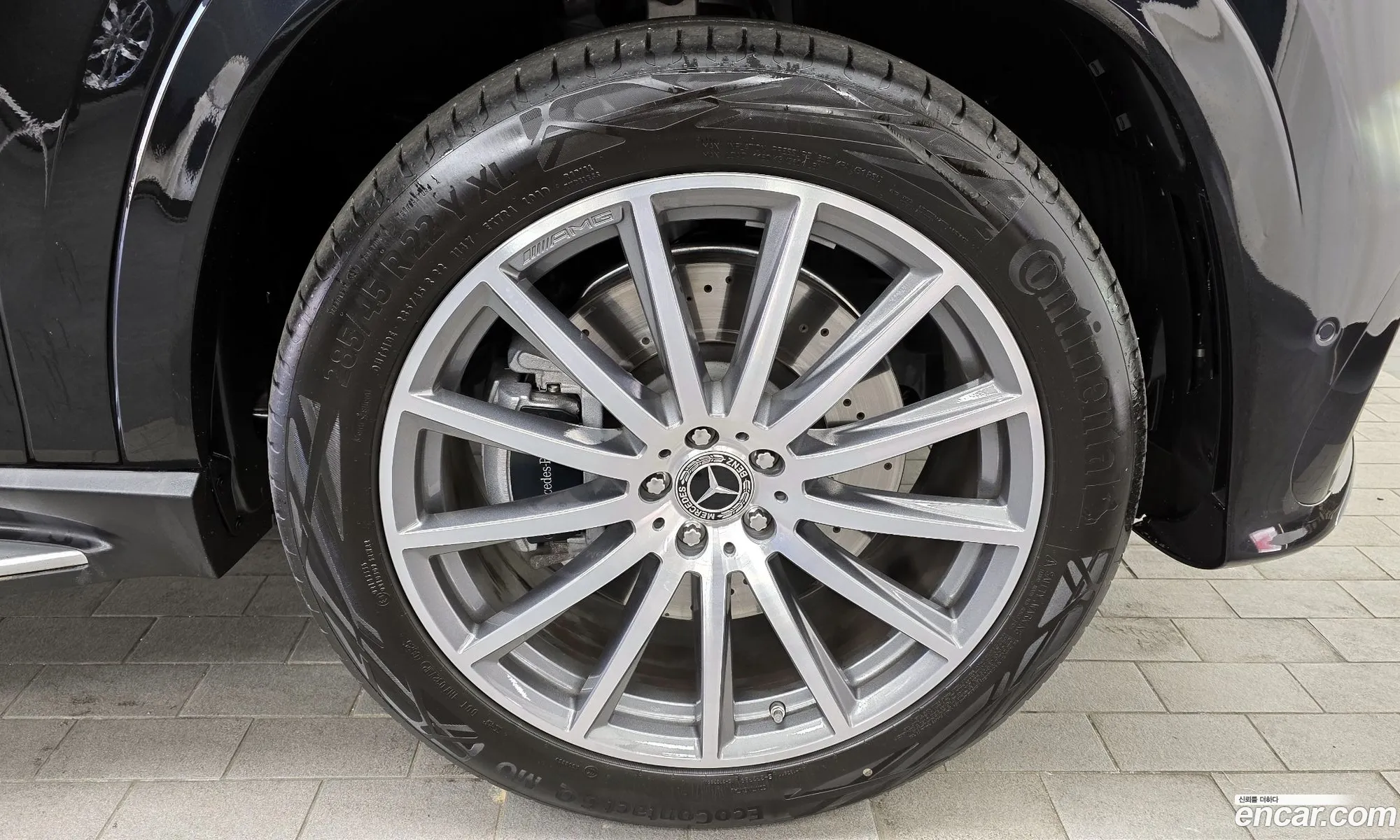 Mercedes-Benz GLS-Class X167 2025 — 14