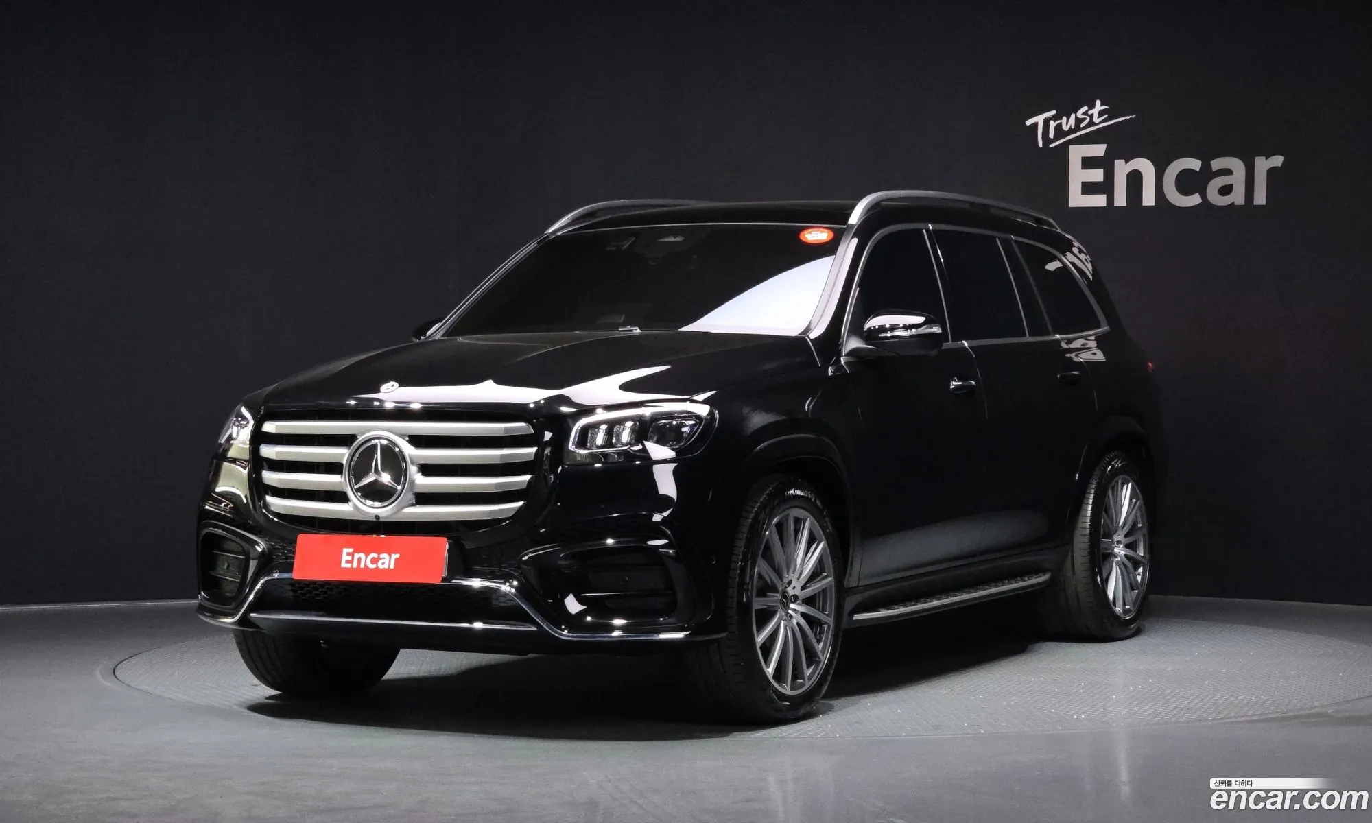 Mercedes-Benz GLS-Class X167 2025 — 11