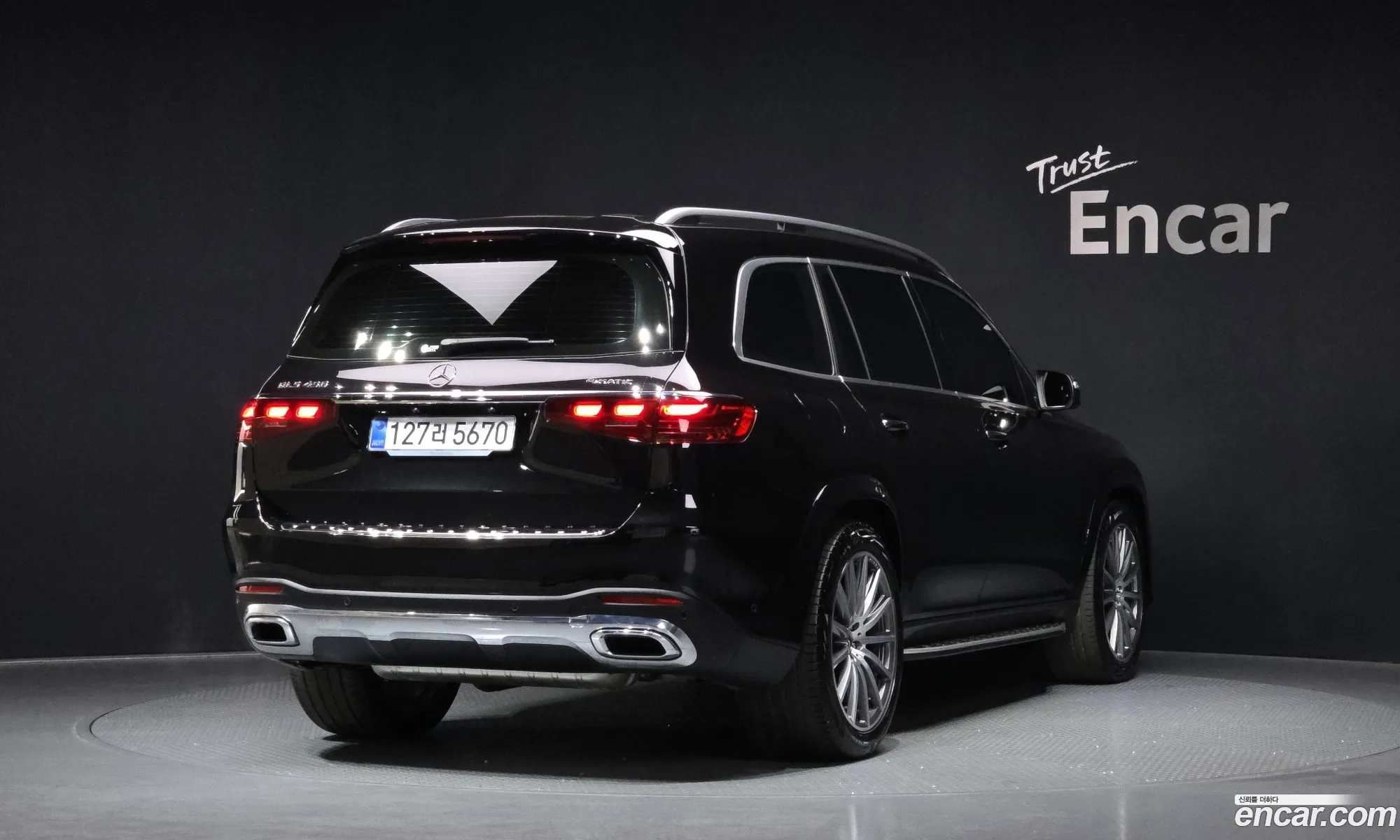 Mercedes-Benz GLS-Class X167 2025 — 17