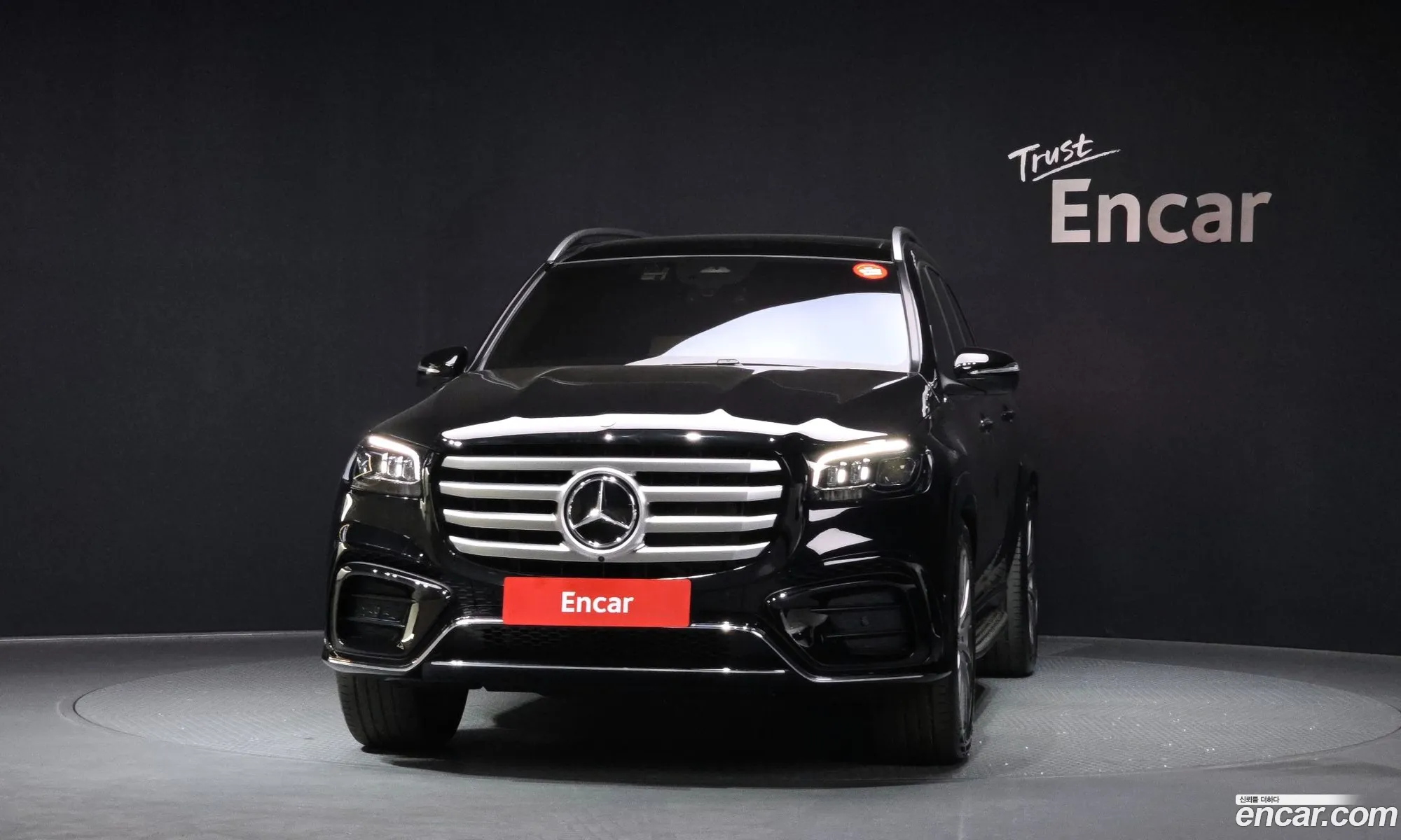 Mercedes-Benz GLS-Class X167 2025 — 4