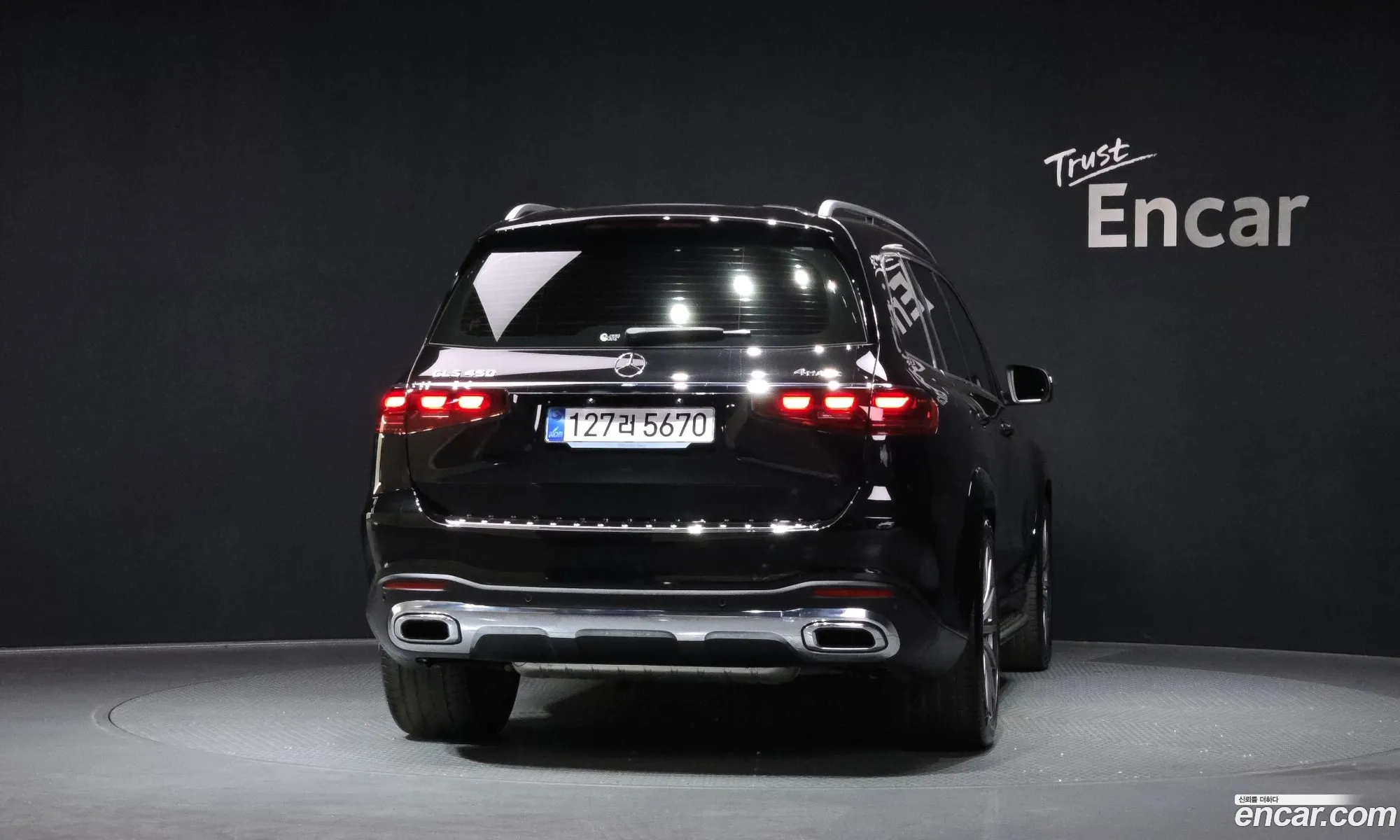 Mercedes-Benz GLS-Class X167 2025 — 6