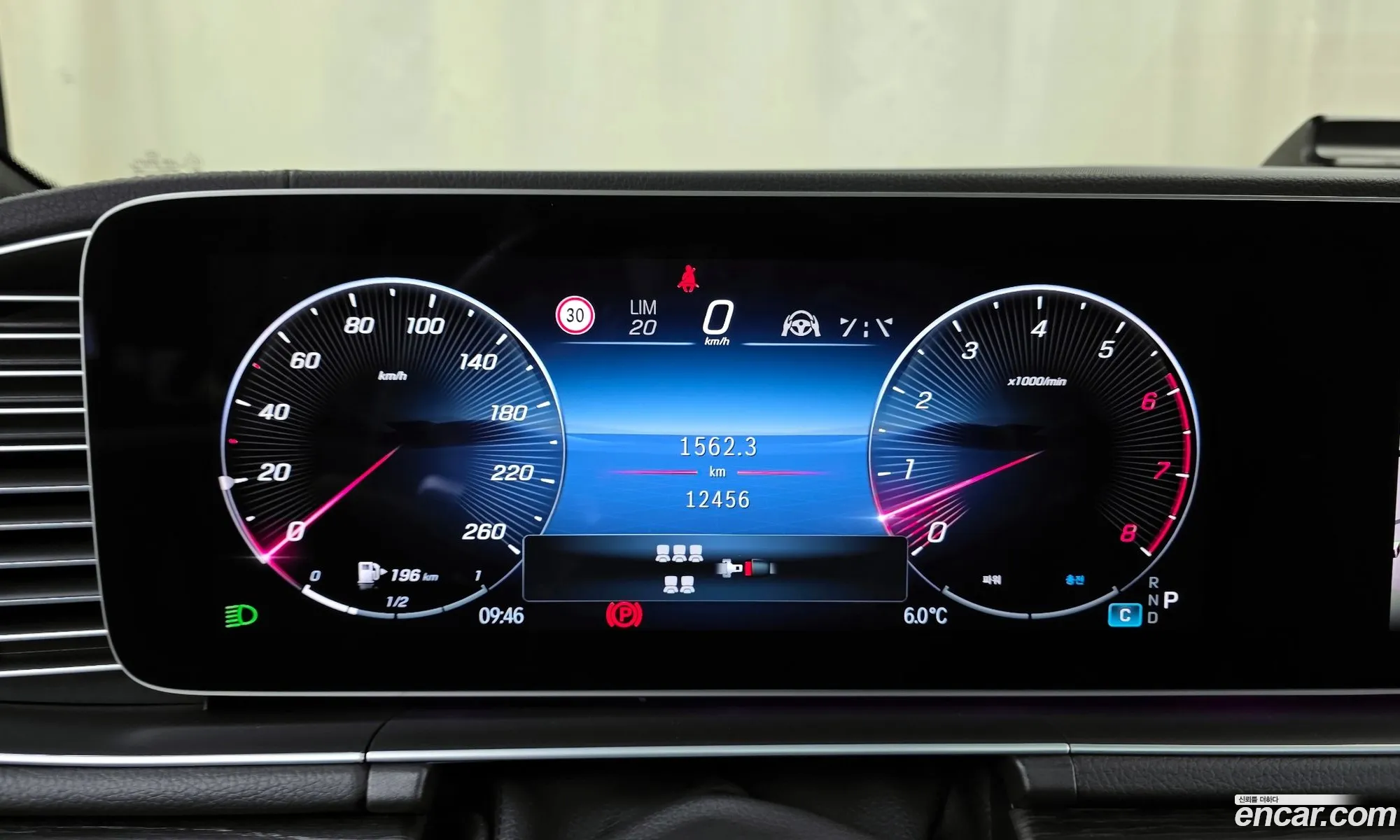 Mercedes-Benz GLS-Class X167 2025 — 9