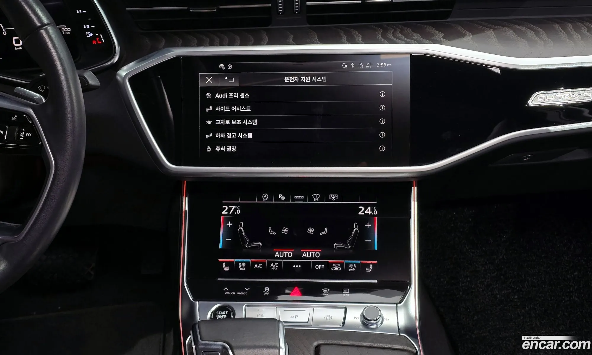 Audi A6 2022 — 6