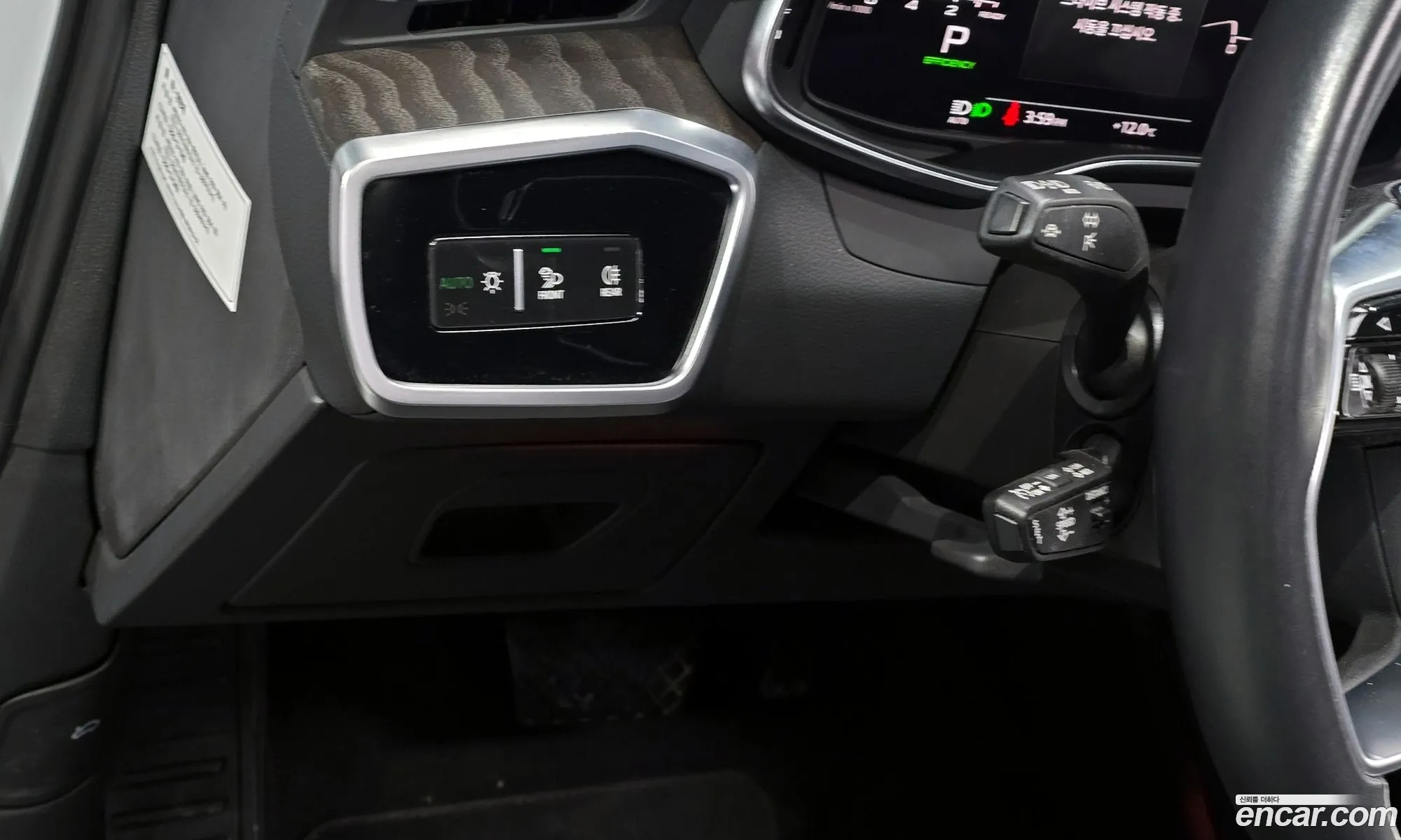 Audi A6 2022 — 13