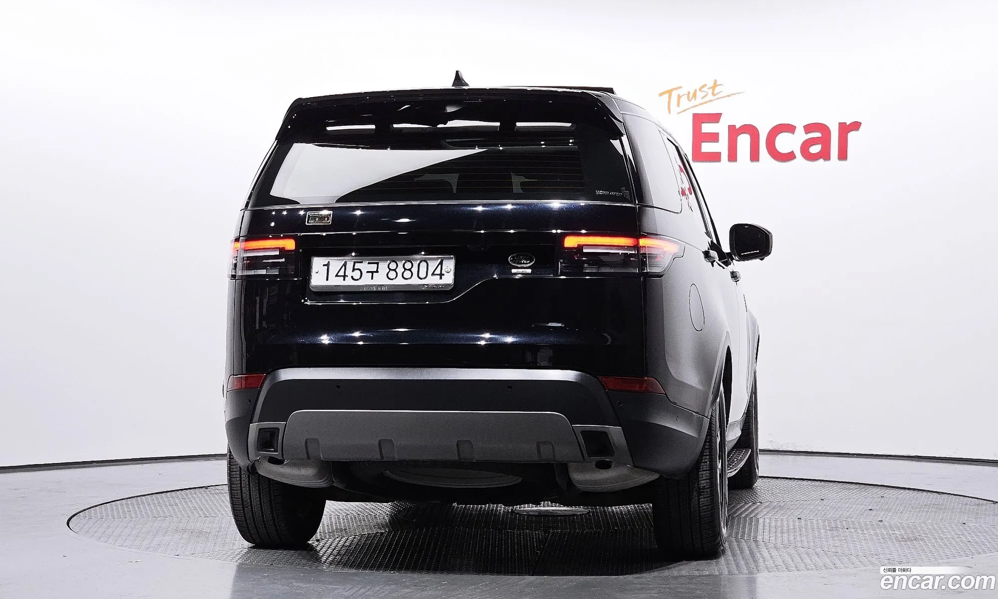 Land Rover Discovery 5 2019 — 2