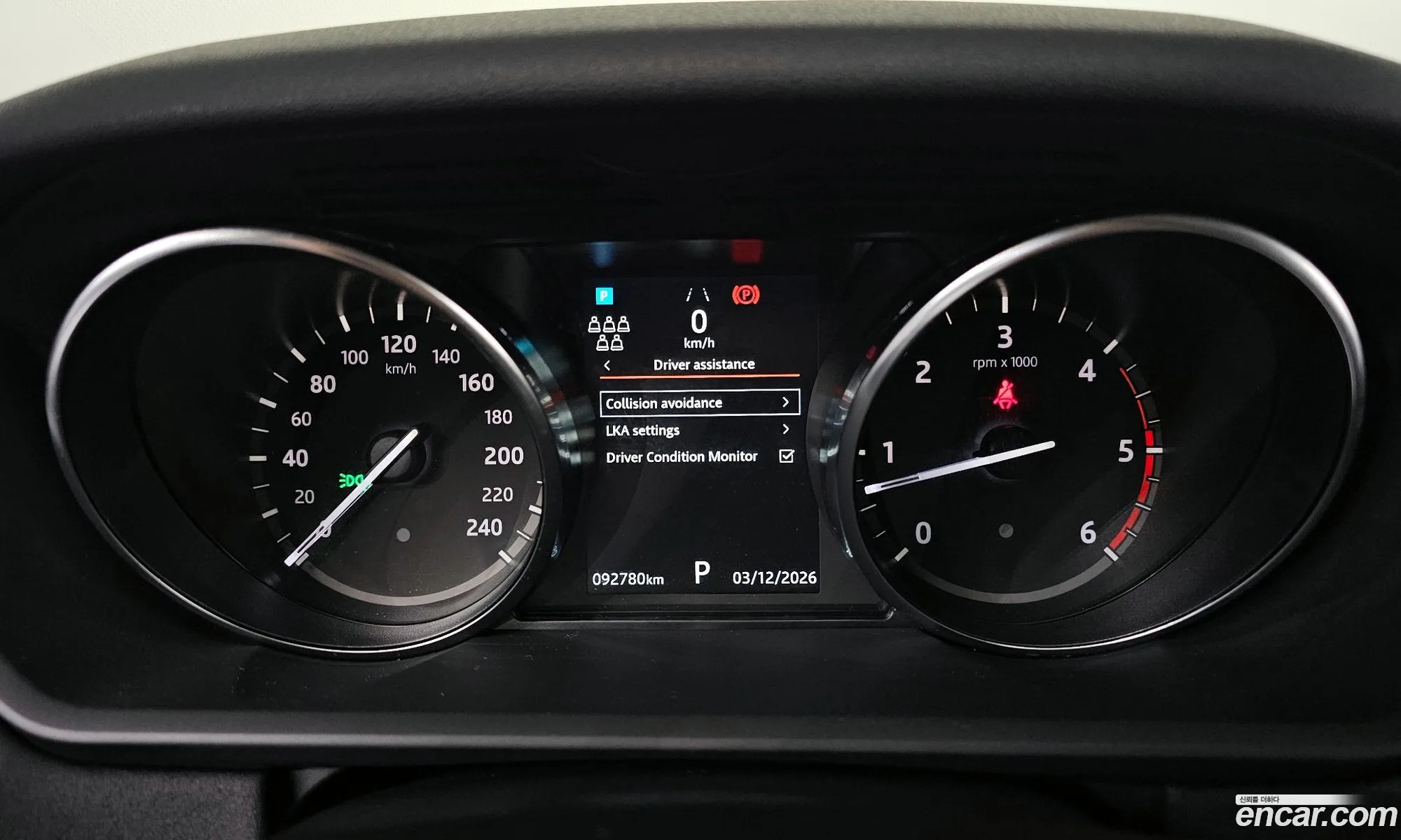 Land Rover Discovery 5 2019 — 13
