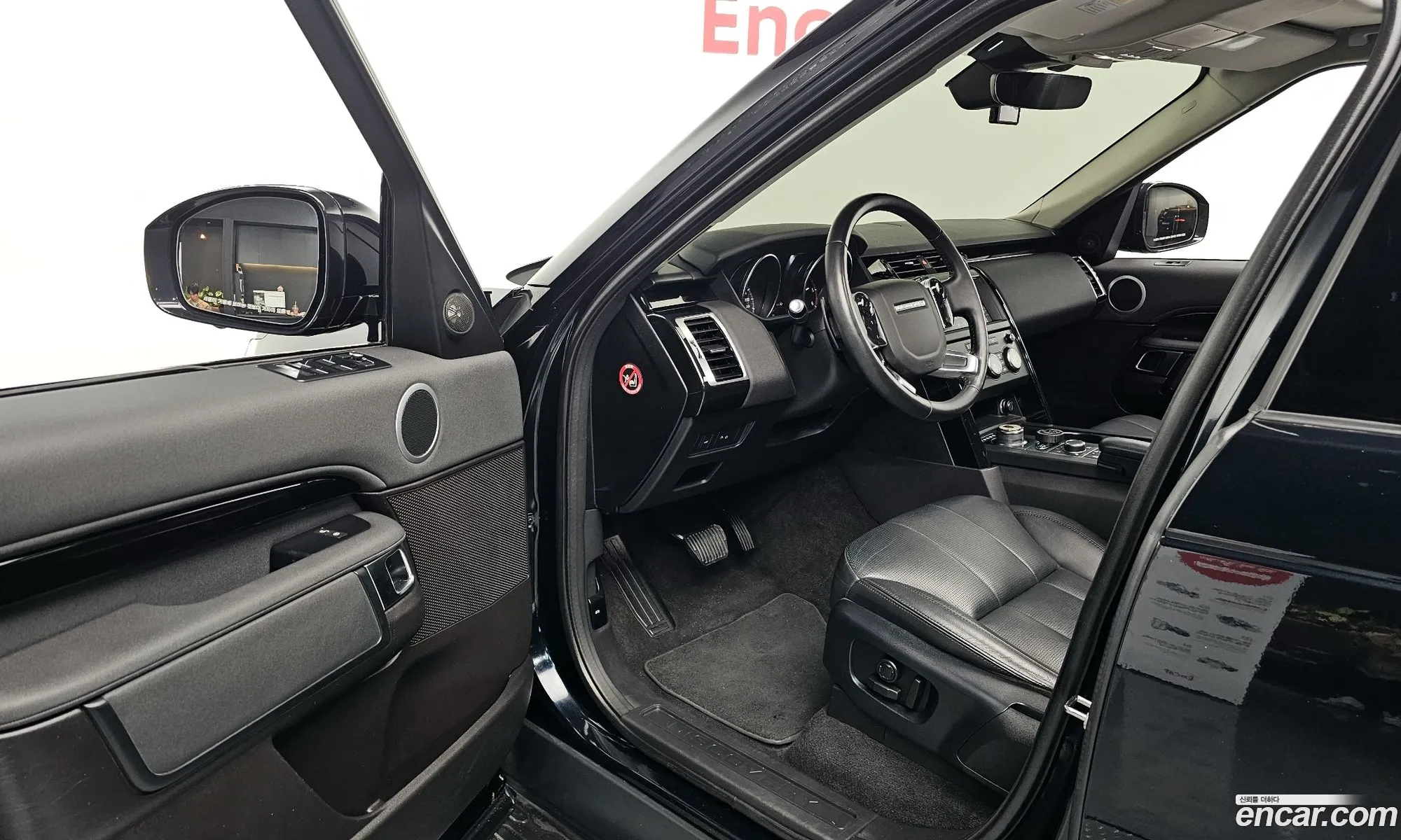 Land Rover Discovery 5 2019 — 20