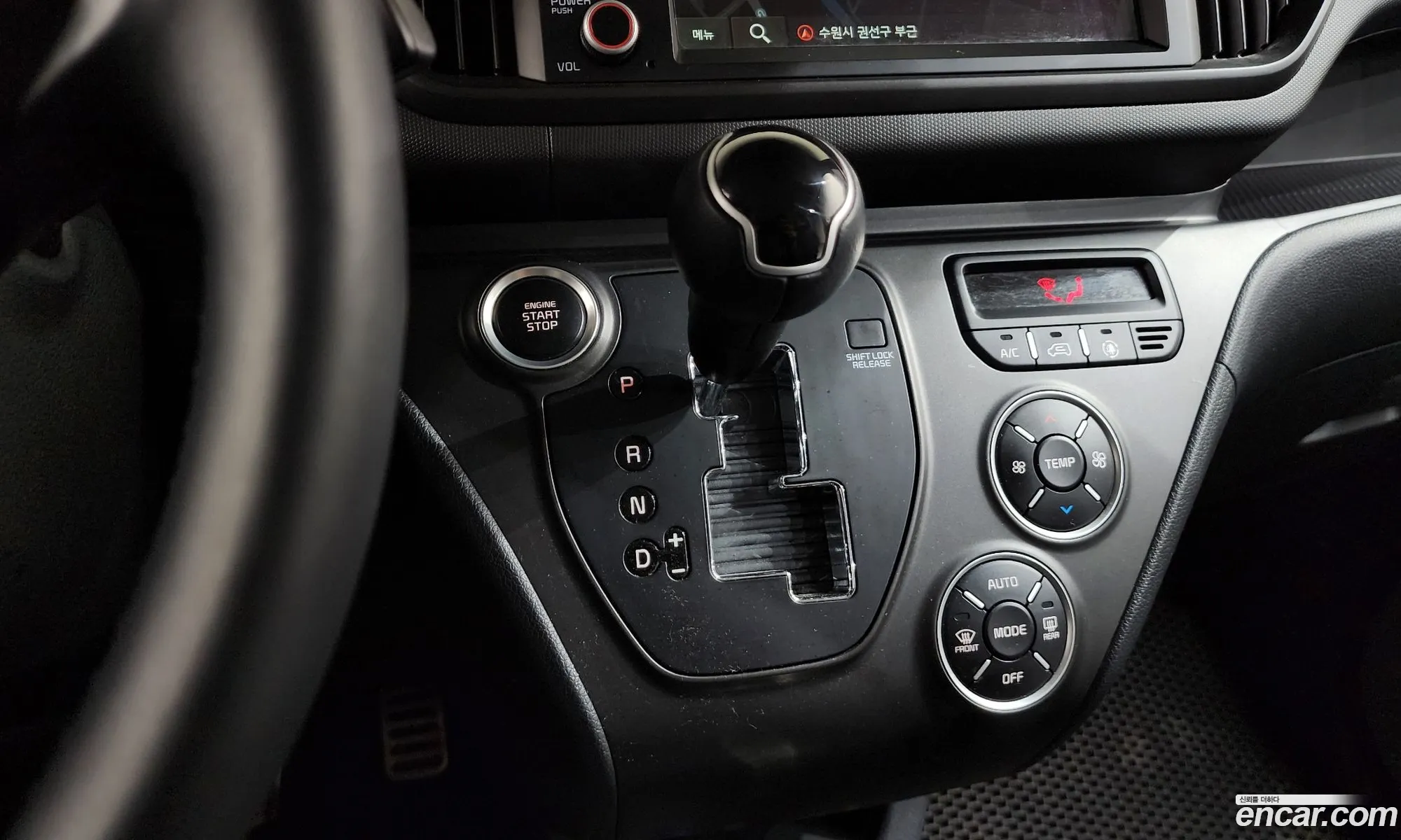 Kia Kia Ray 2022 — 5
