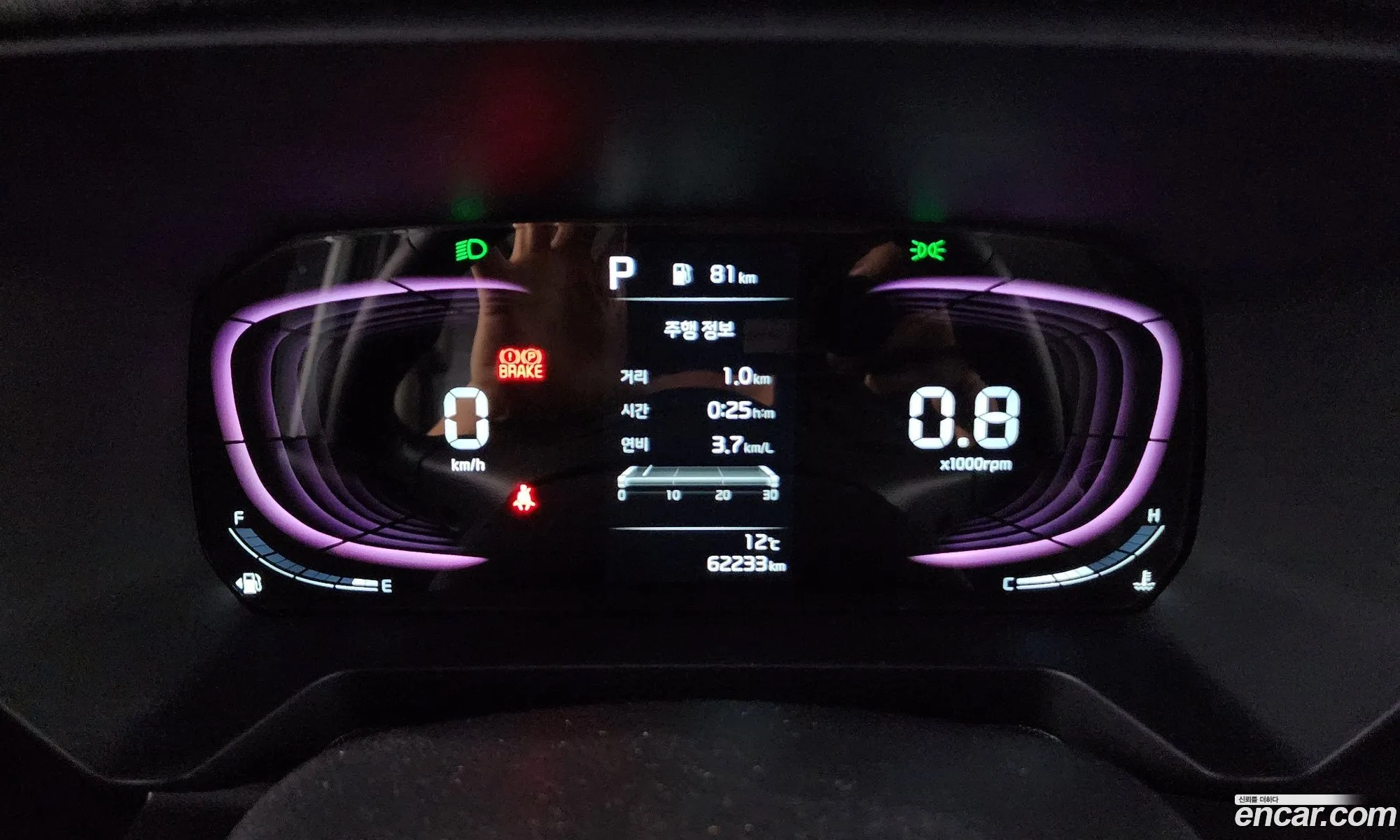 Kia Kia Ray 2022 — 19