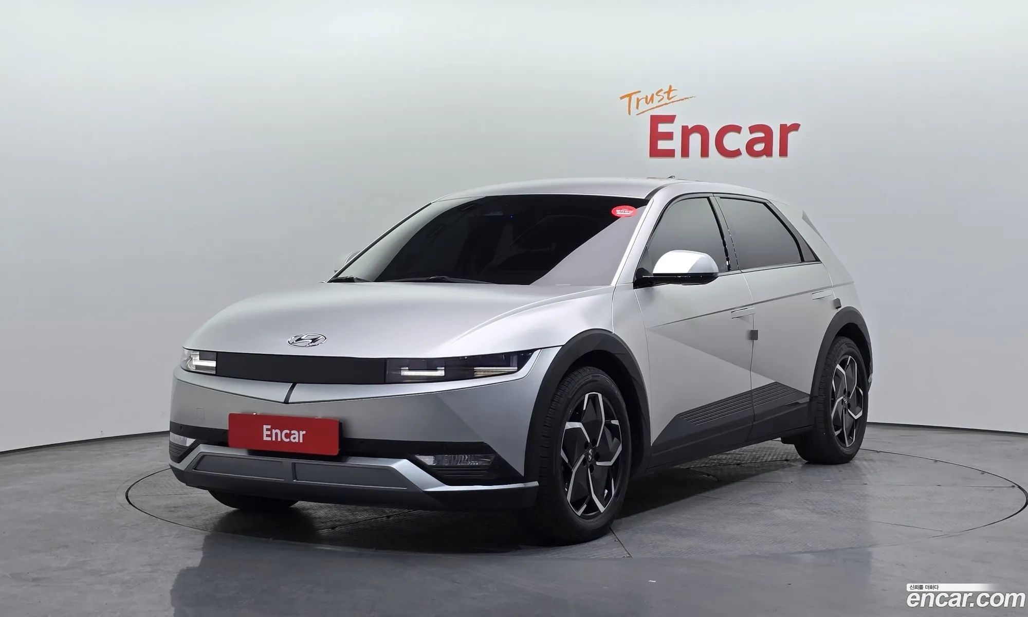 Hyundai Ioniq 5 2021 — 4