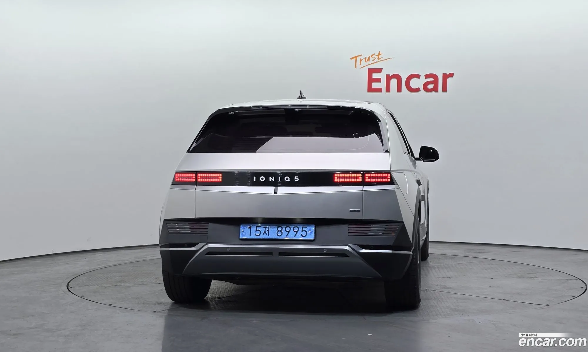 Hyundai Ioniq 5 2021 — 2
