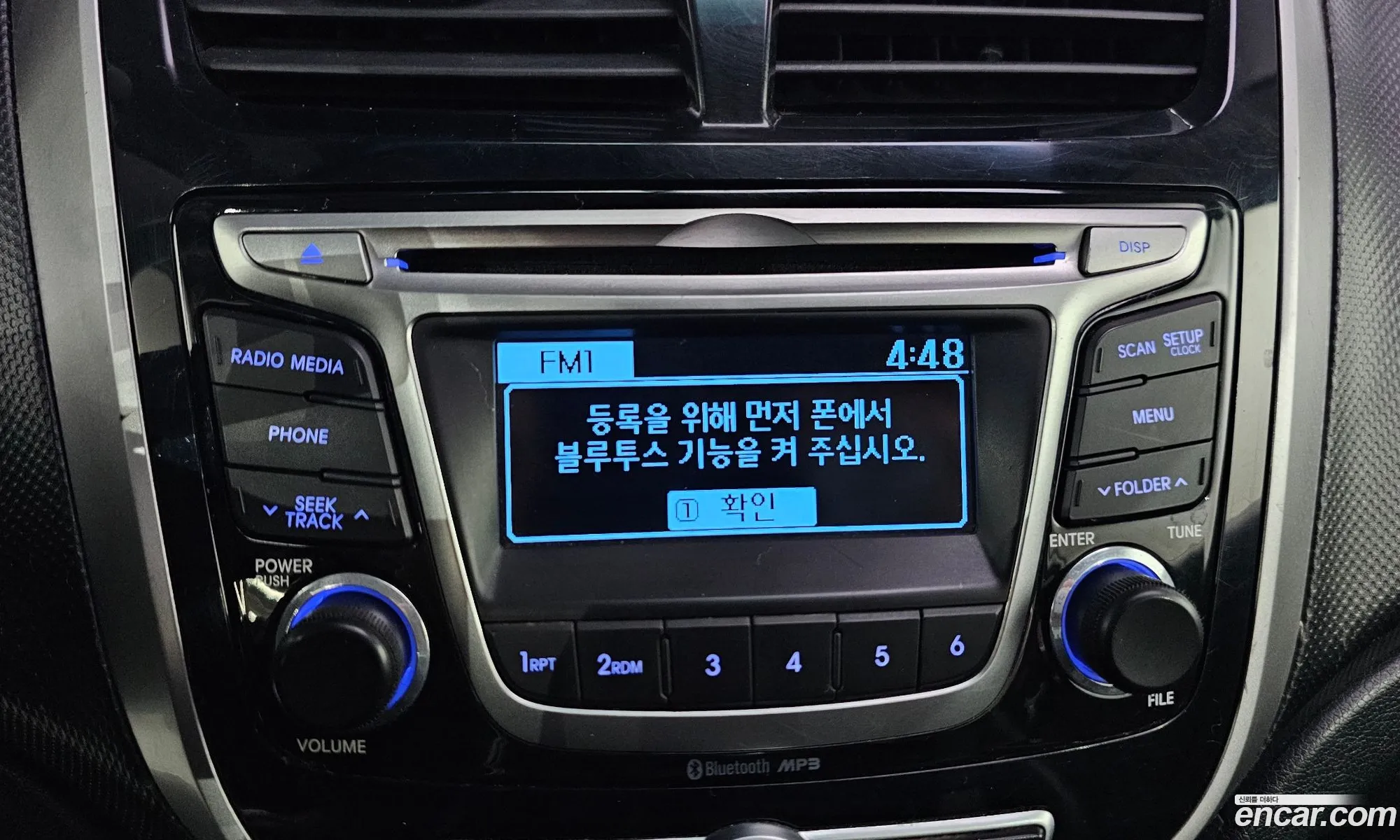 Hyundai Accent 2016 — 7