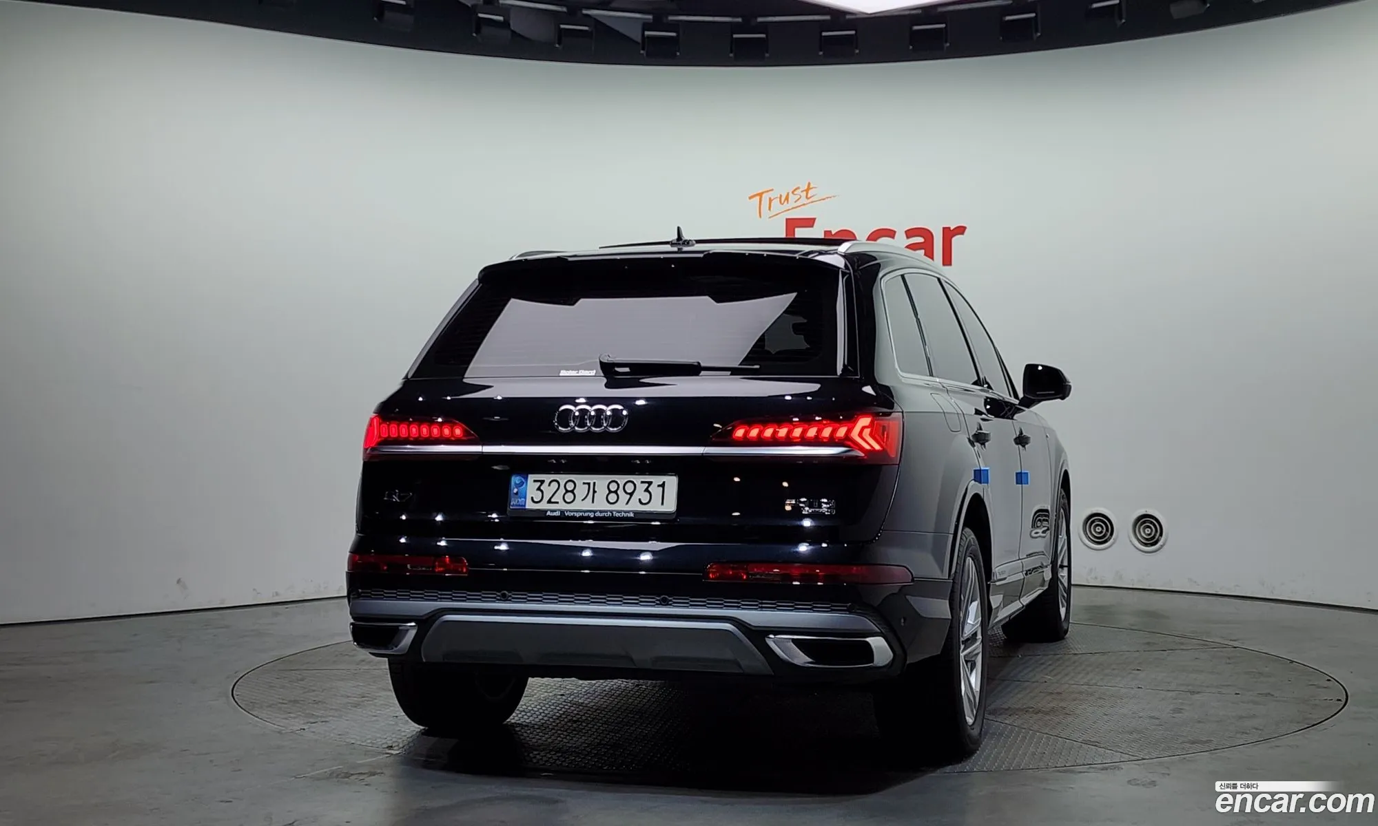 Audi Q7 2021 WAUZZZ4M8MD001942 — 5
