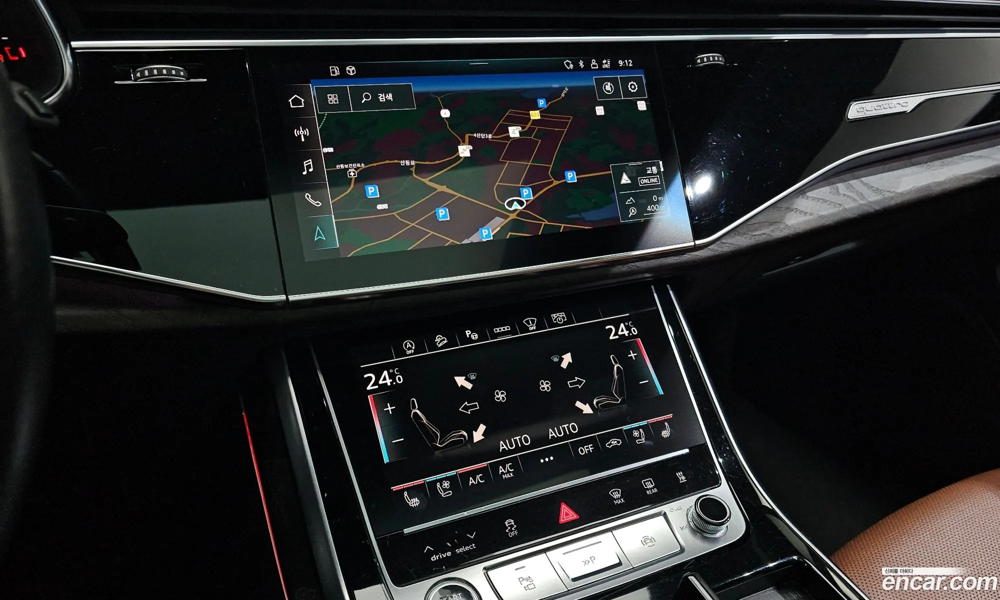 Audi Q7 2021 WAUZZZ4M8MD001942 — 18