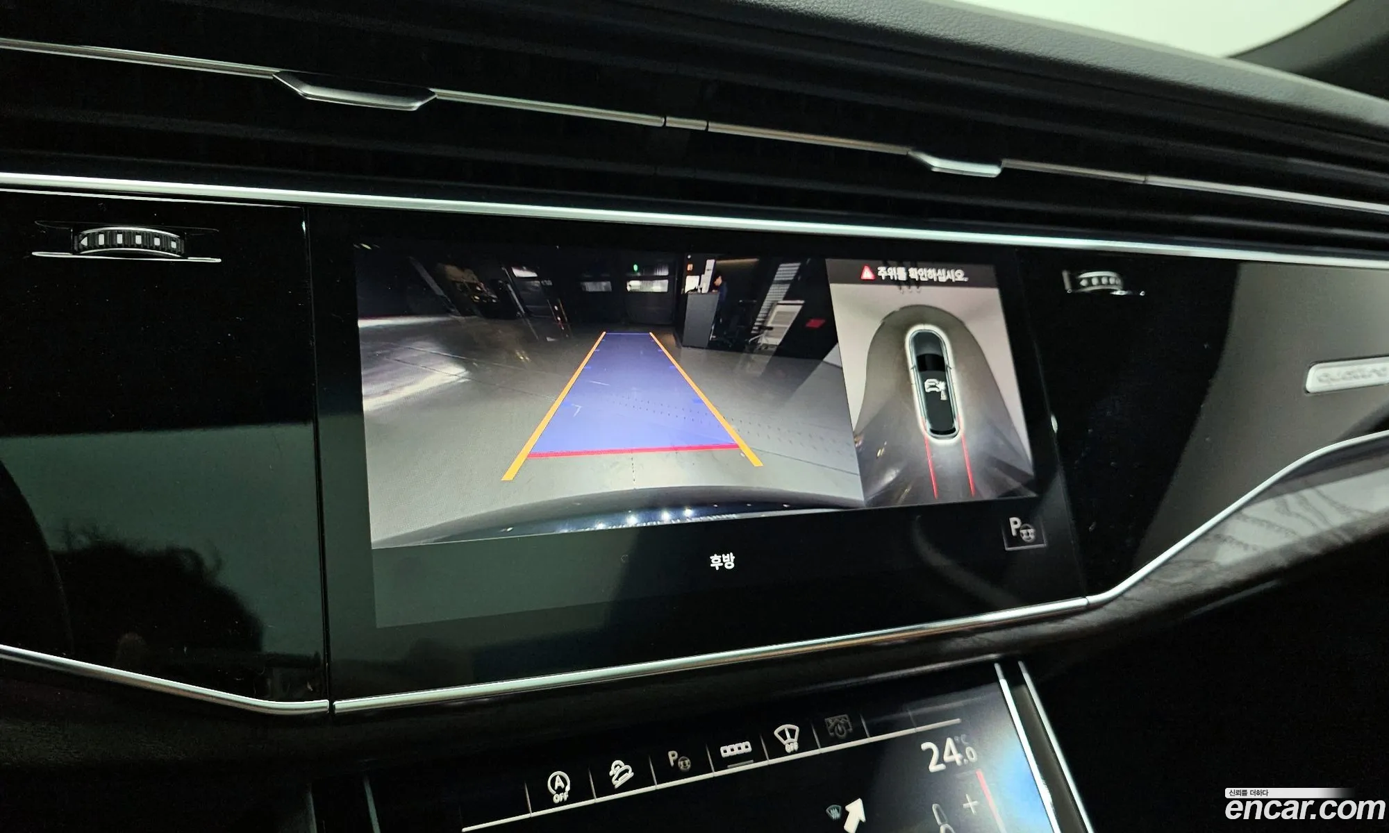 Audi Q7 2021 WAUZZZ4M8MD001942 — 12
