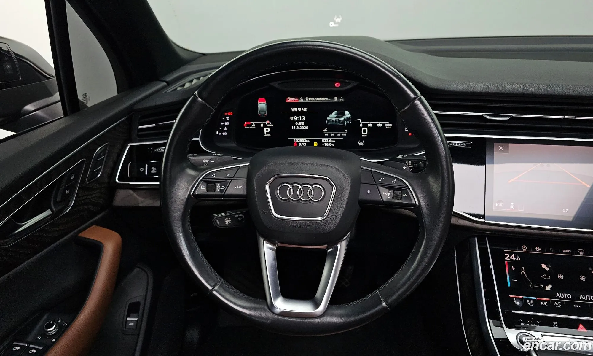 Audi Q7 2021 WAUZZZ4M8MD001942 — 19