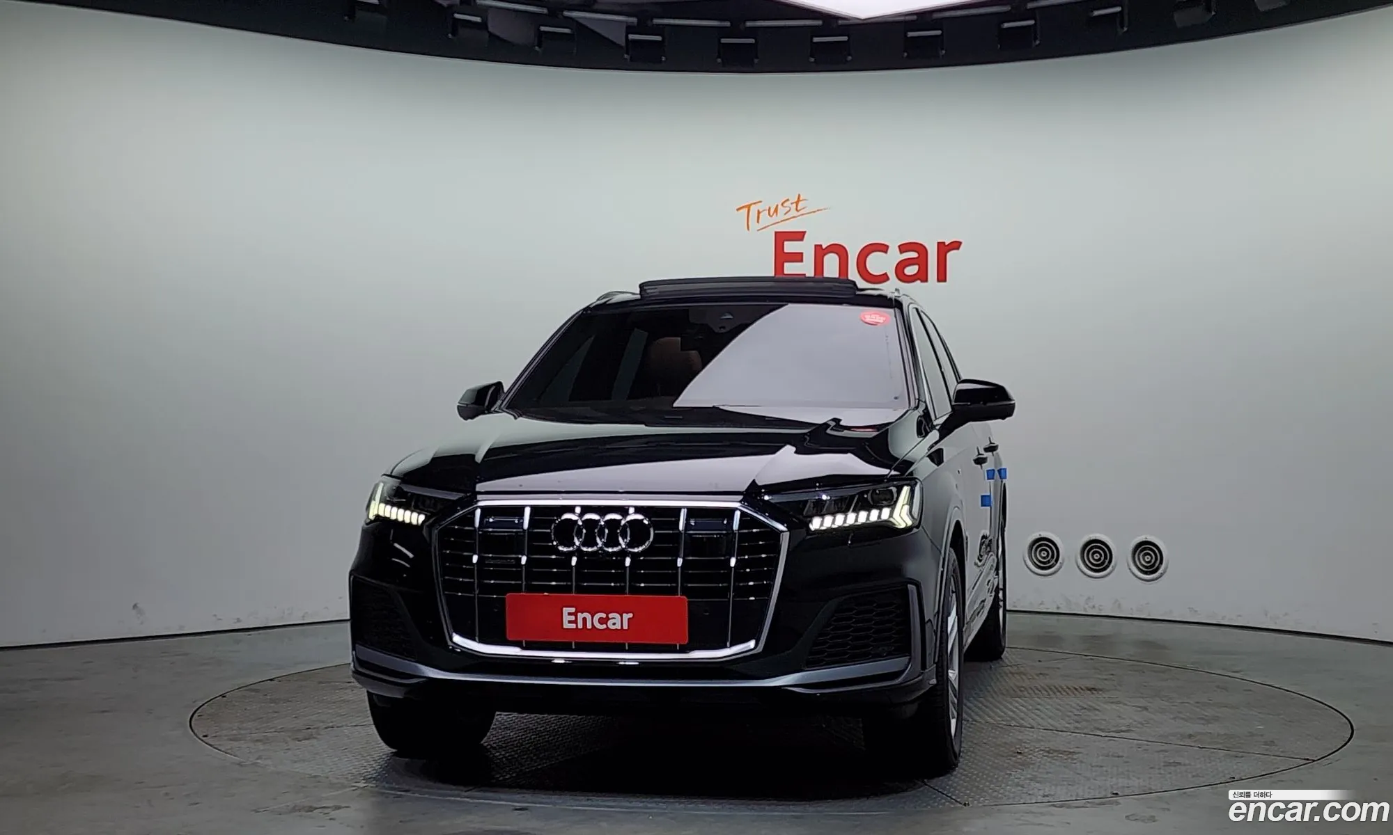 Audi Q7 2021 WAUZZZ4M8MD001942 — 15