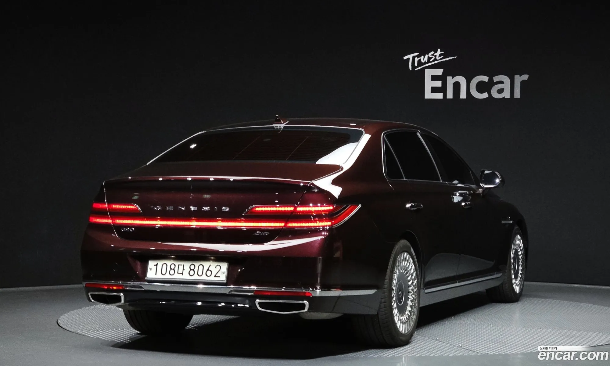 Genesis G90 2021 — 10