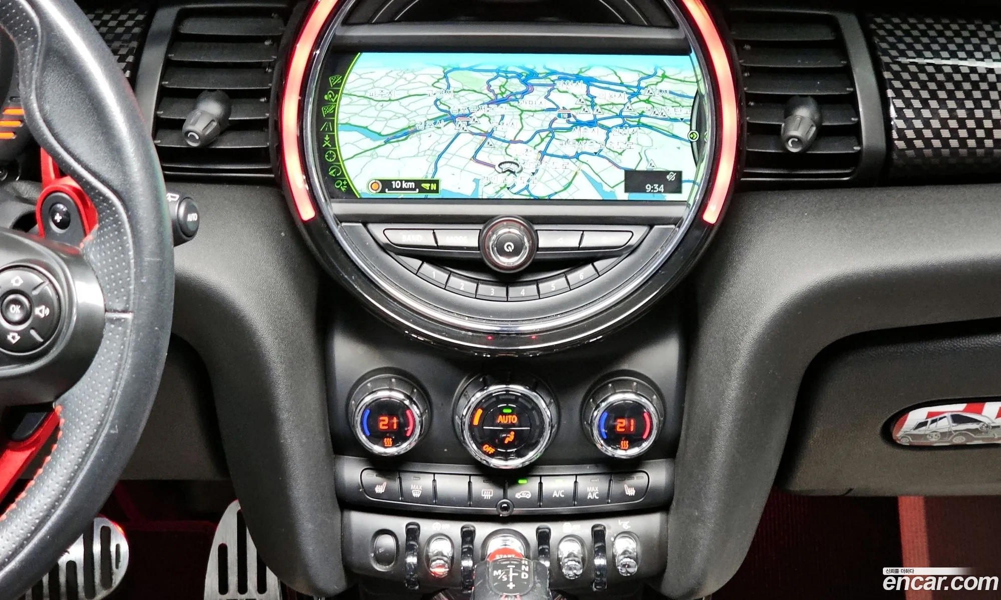 Mini Cooper S 2017 — 15