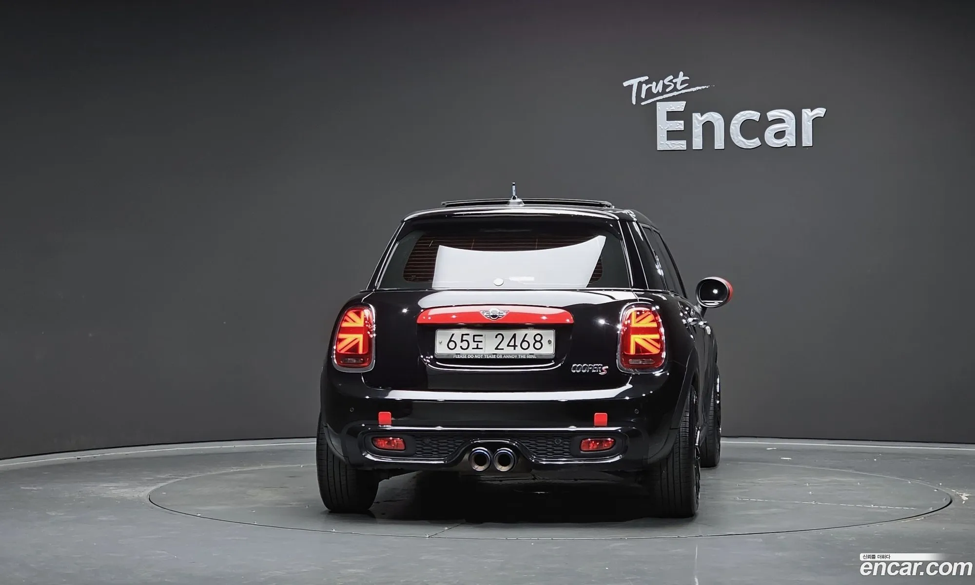 Mini Cooper S 2017 — 11