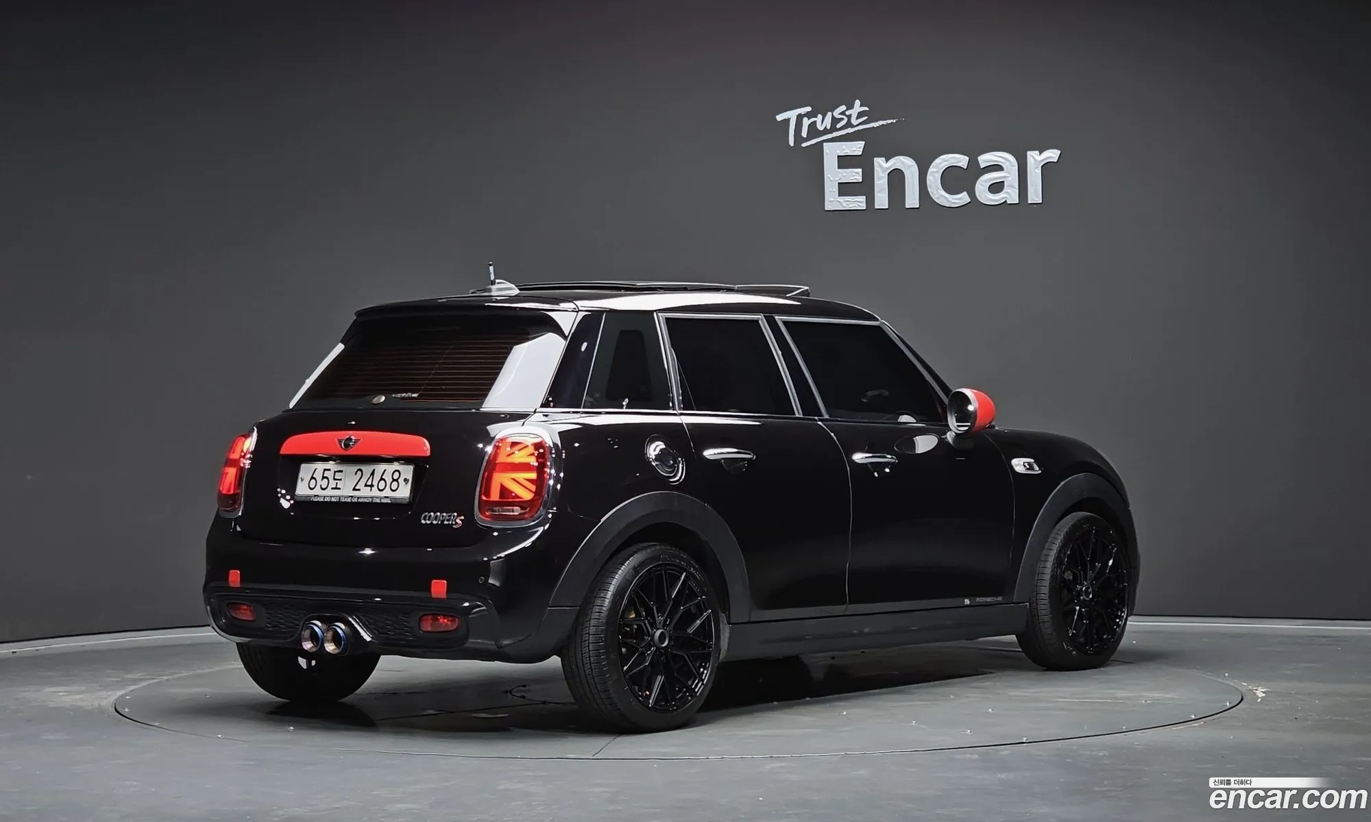 Mini Cooper S 2017 — 16