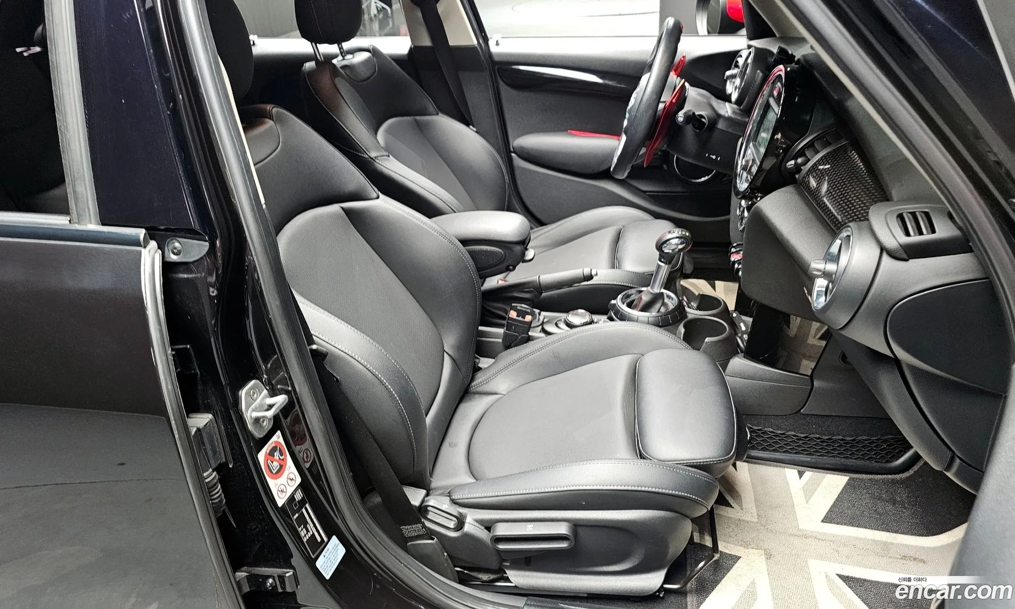 Mini Cooper S 2017 — 14