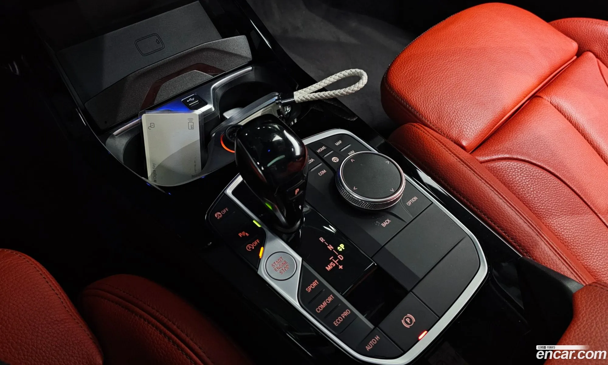 BMW 1 Series 2021 — 8