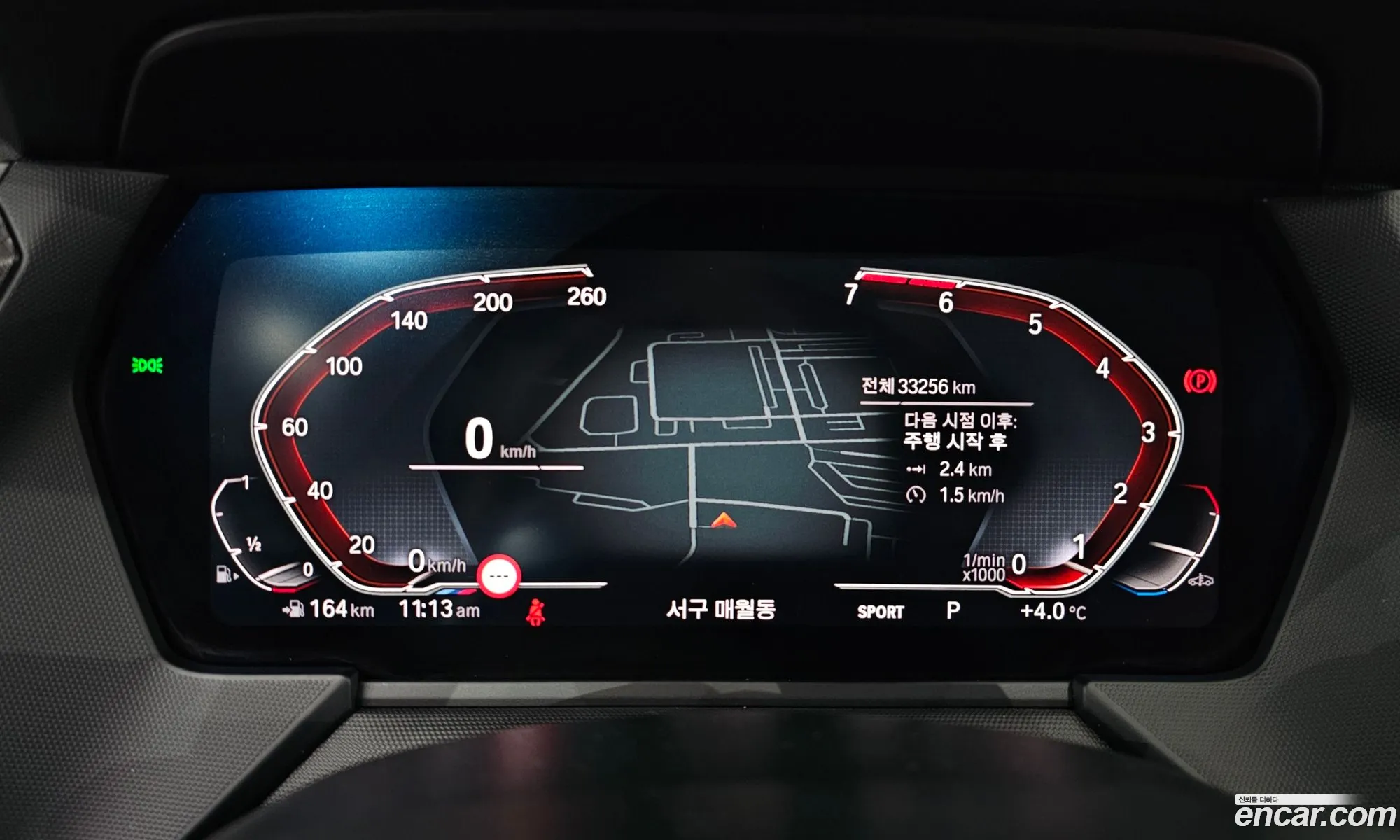 BMW 1 Series 2021 — 20