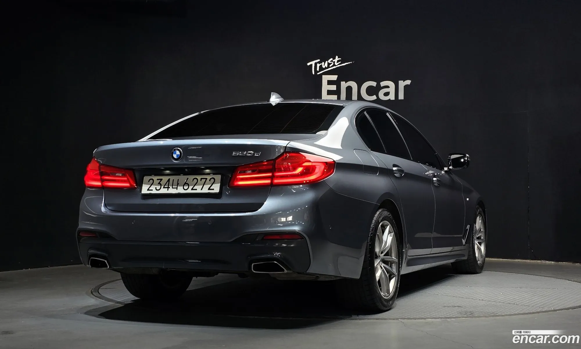 BMW 5 Series 2017 WBAJC3100HWB59590 — 13