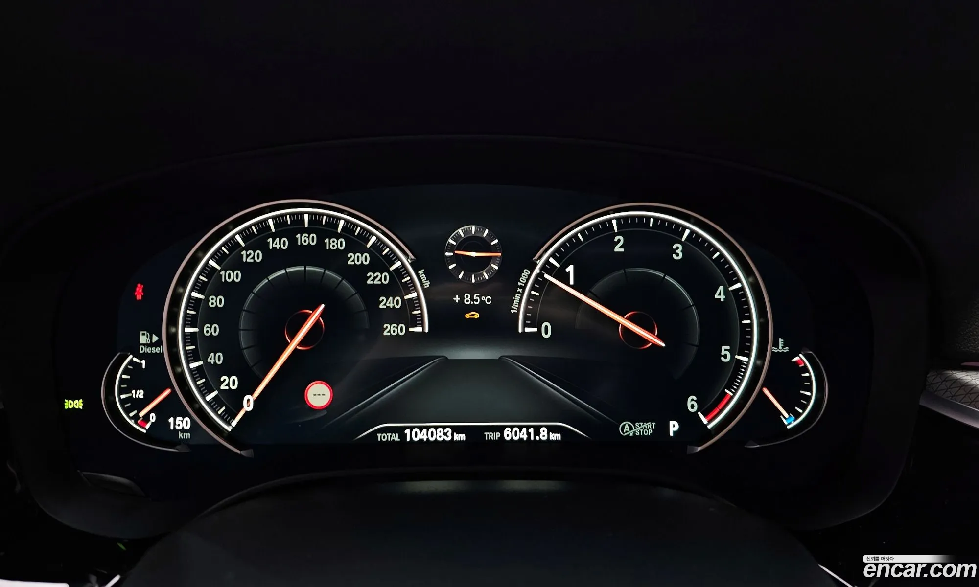 BMW 5 Series 2017 WBAJC3100HWB59590 — 10
