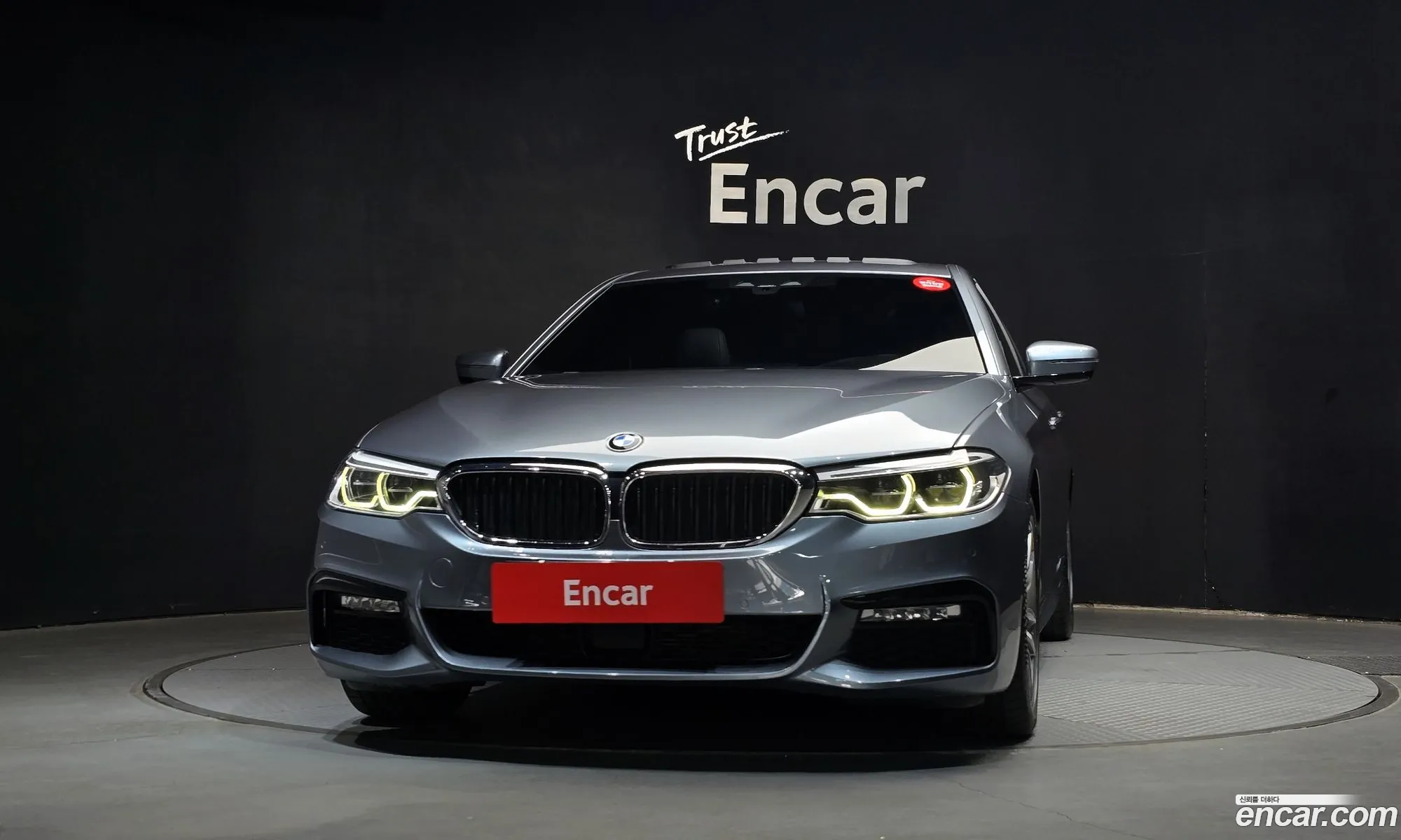 BMW 5 Series 2017 WBAJC3100HWB59590 — 20