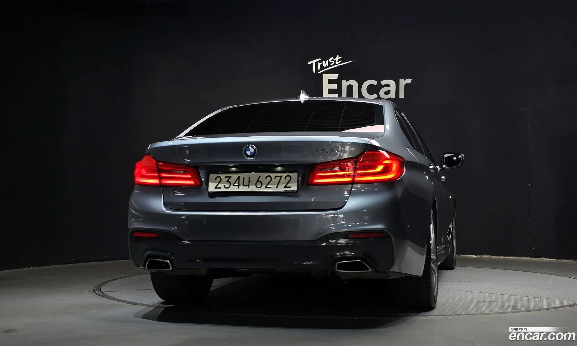 BMW 5 Series 2017 WBAJC3100HWB59590 — 3