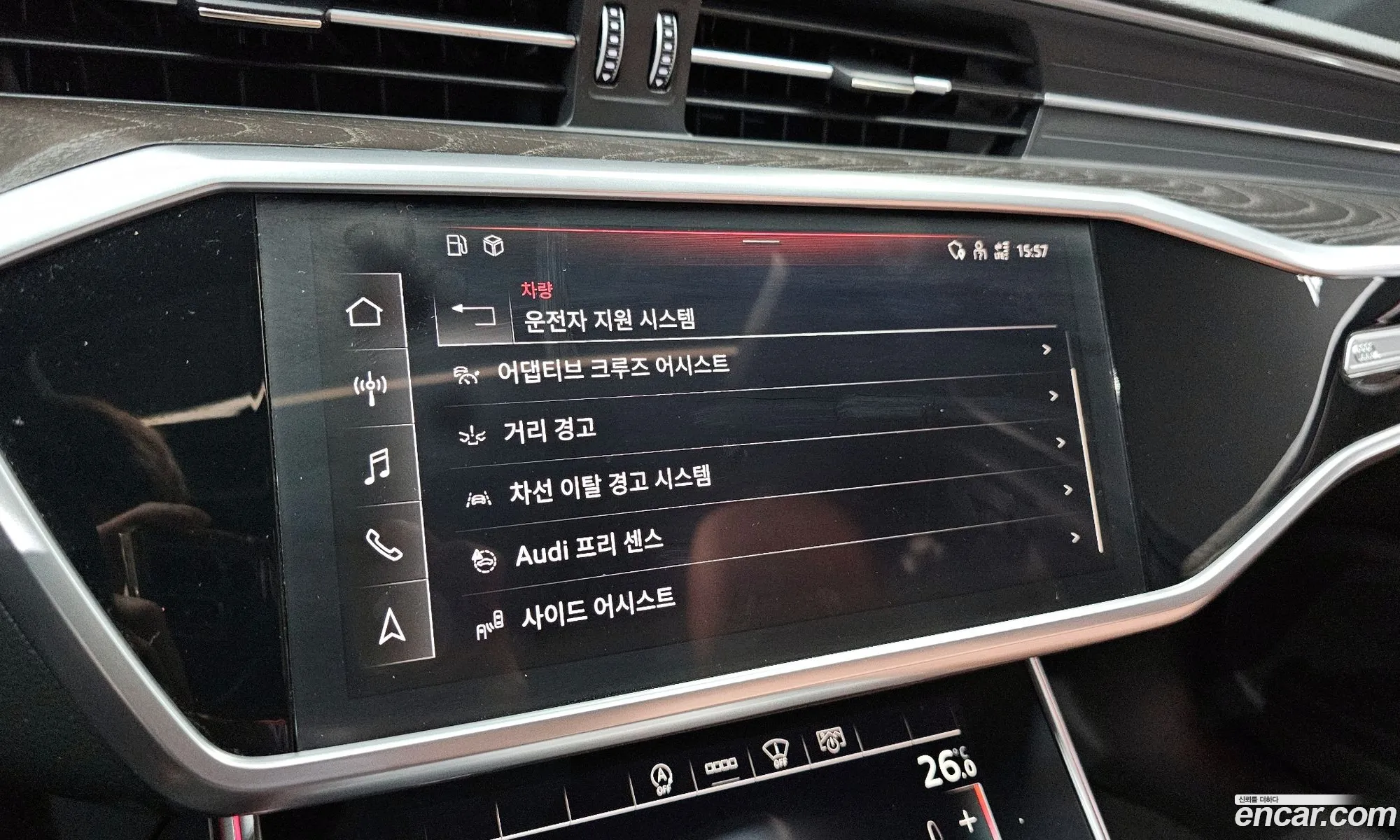 Audi A6 2021 WAUZZZF24MN028884 — 6