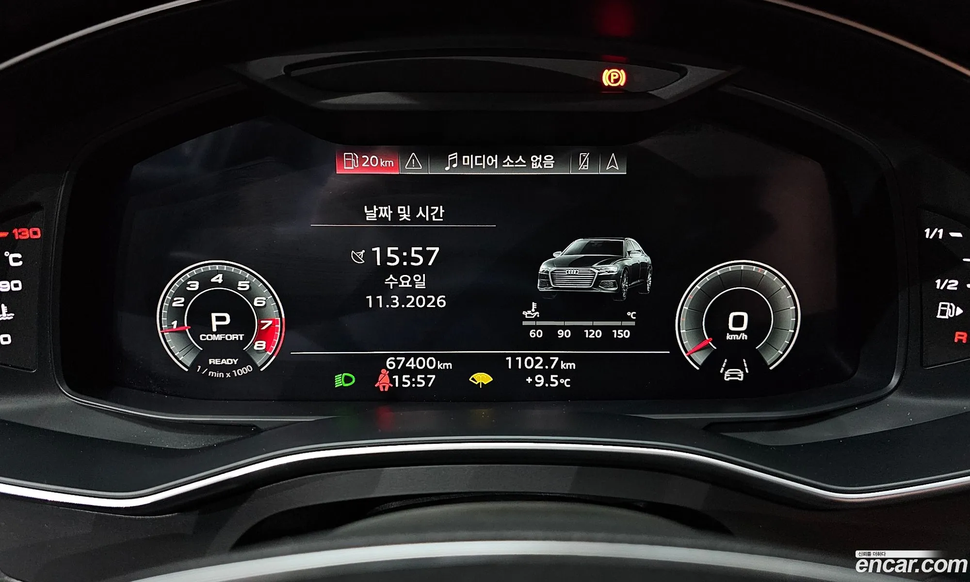 Audi A6 2021 WAUZZZF24MN028884 — 14