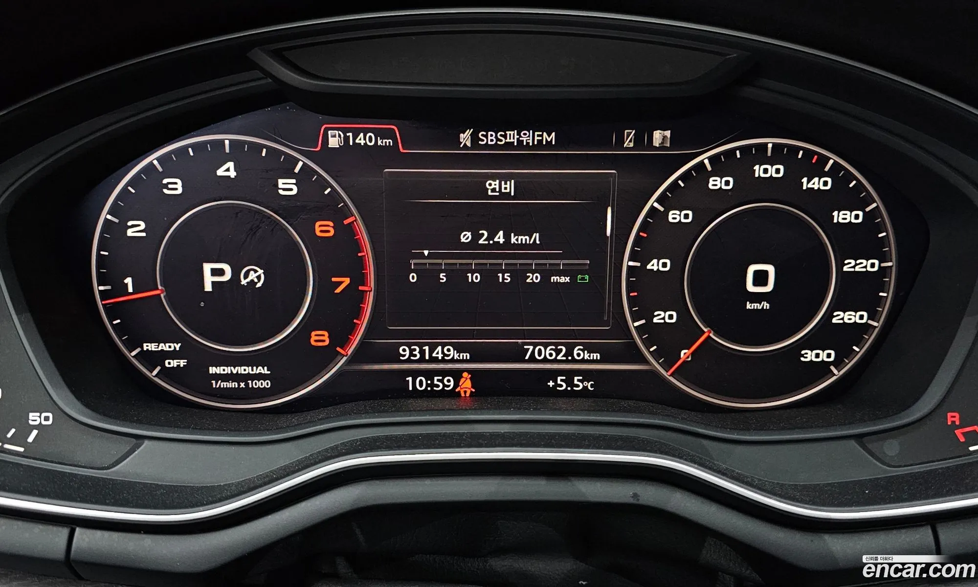 Audi A4 2019 WAUZZZF44KA122222 — 2