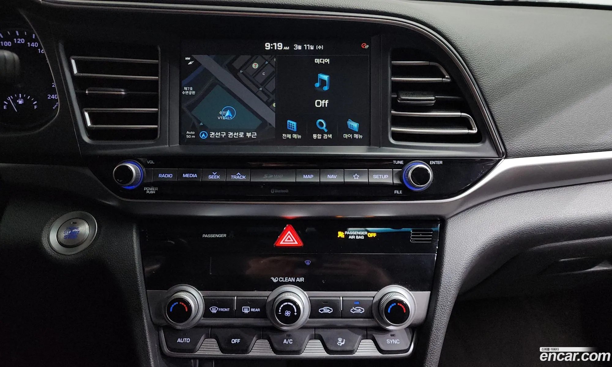 Hyundai Elantra AD 2020 — 15