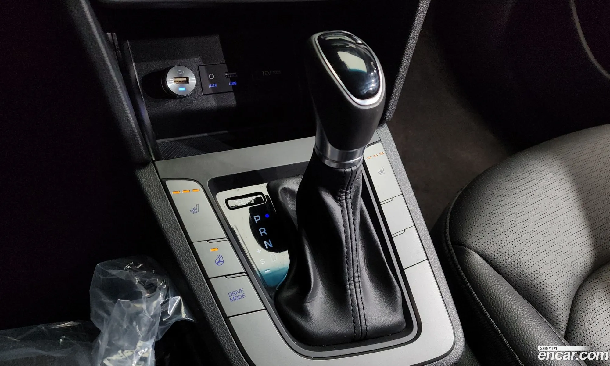 Hyundai Elantra AD 2020 — 12