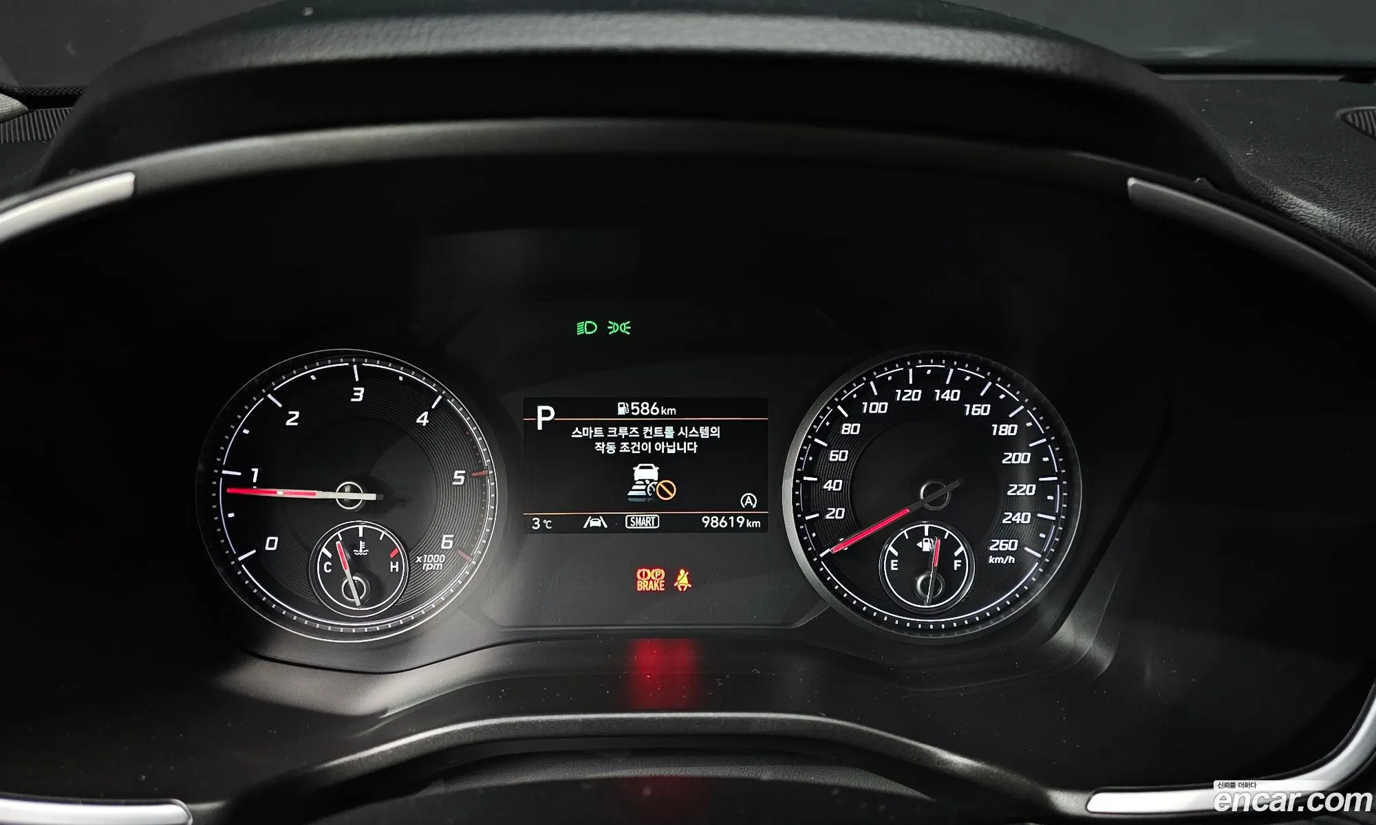 Hyundai Santa Fe 2020 — 8