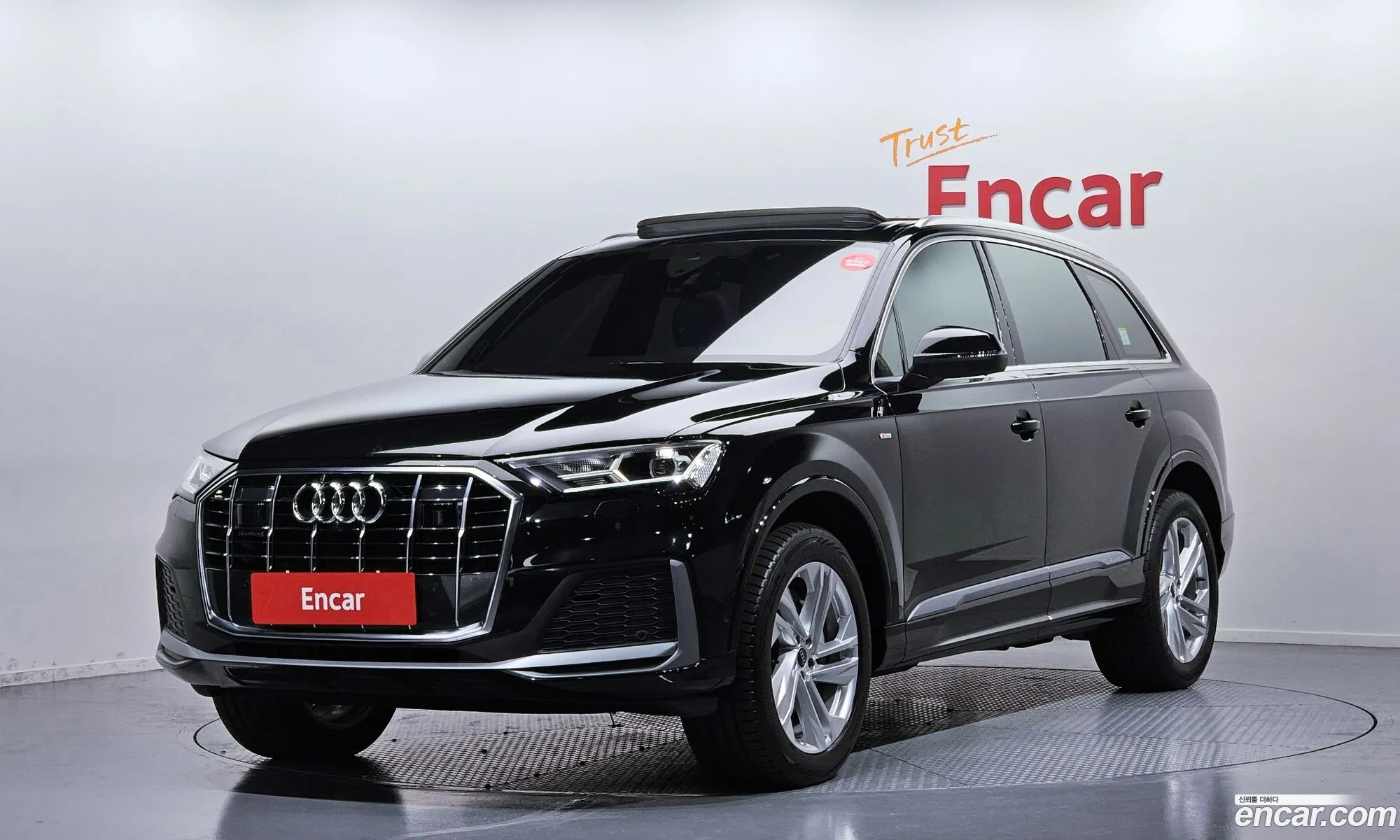 Audi Q7 2022 WAUZZZ4M2ND023856 — 9