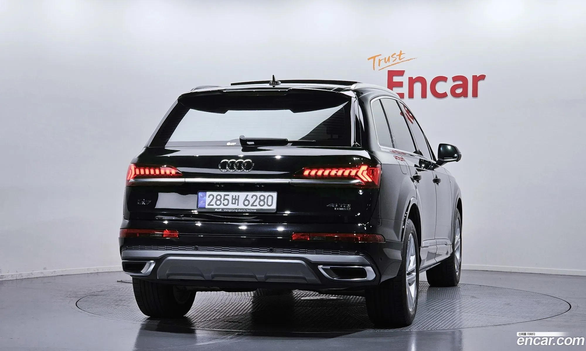 Audi Q7 2022 WAUZZZ4M2ND023856 — 20