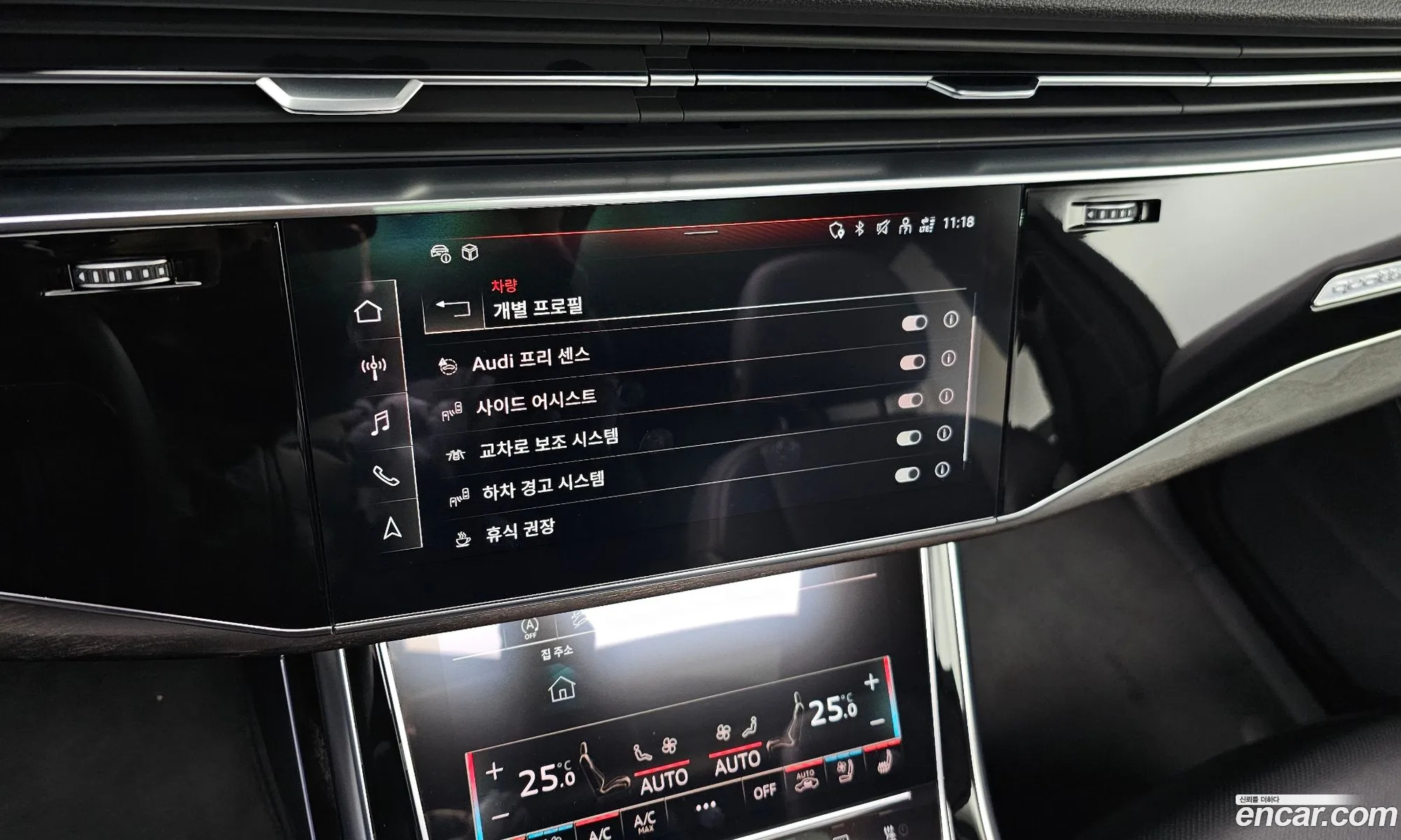 Audi Q7 2022 WAUZZZ4M2ND023856 — 5