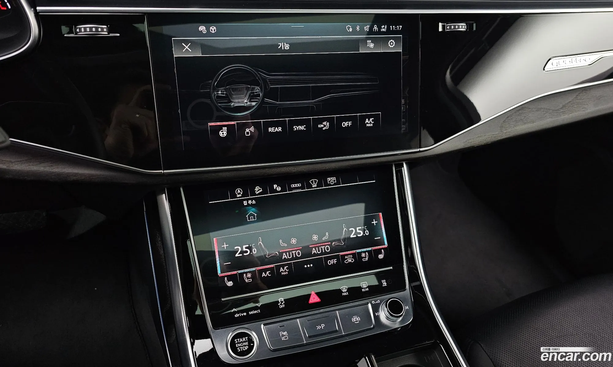 Audi Q7 2022 WAUZZZ4M2ND023856 — 3