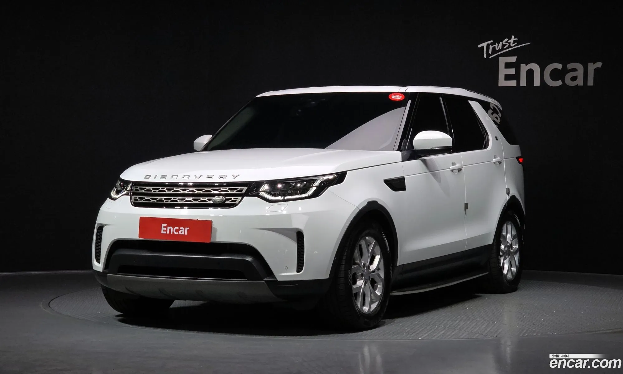 Land Rover Discovery 5 2019 — 17