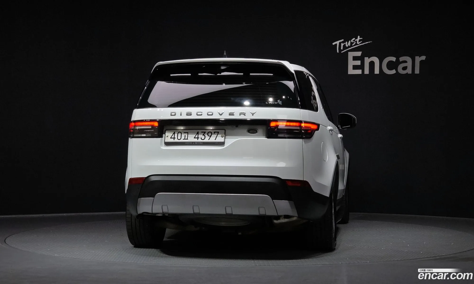 Land Rover Discovery 5 2019 — 7