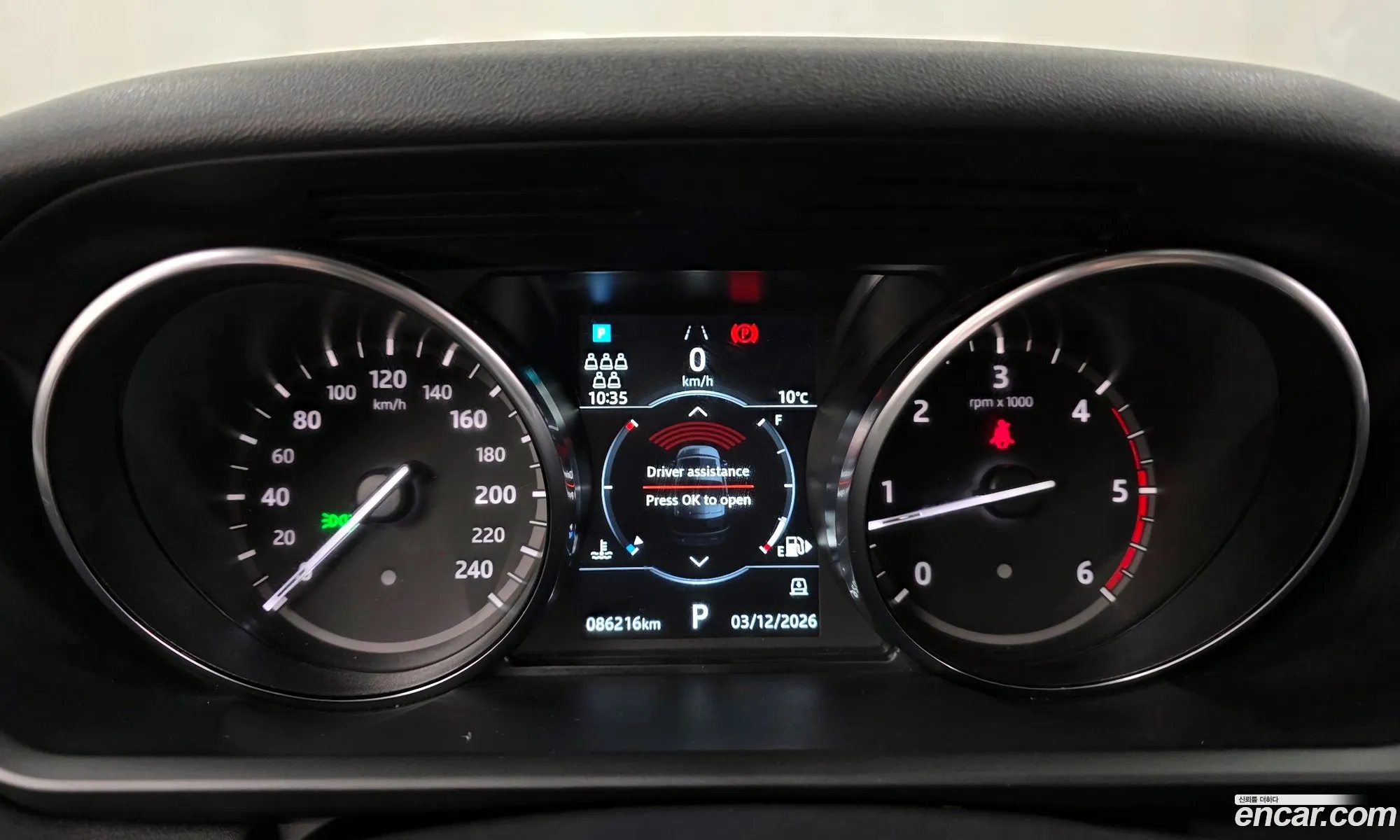 Land Rover Discovery 5 2019 — 16