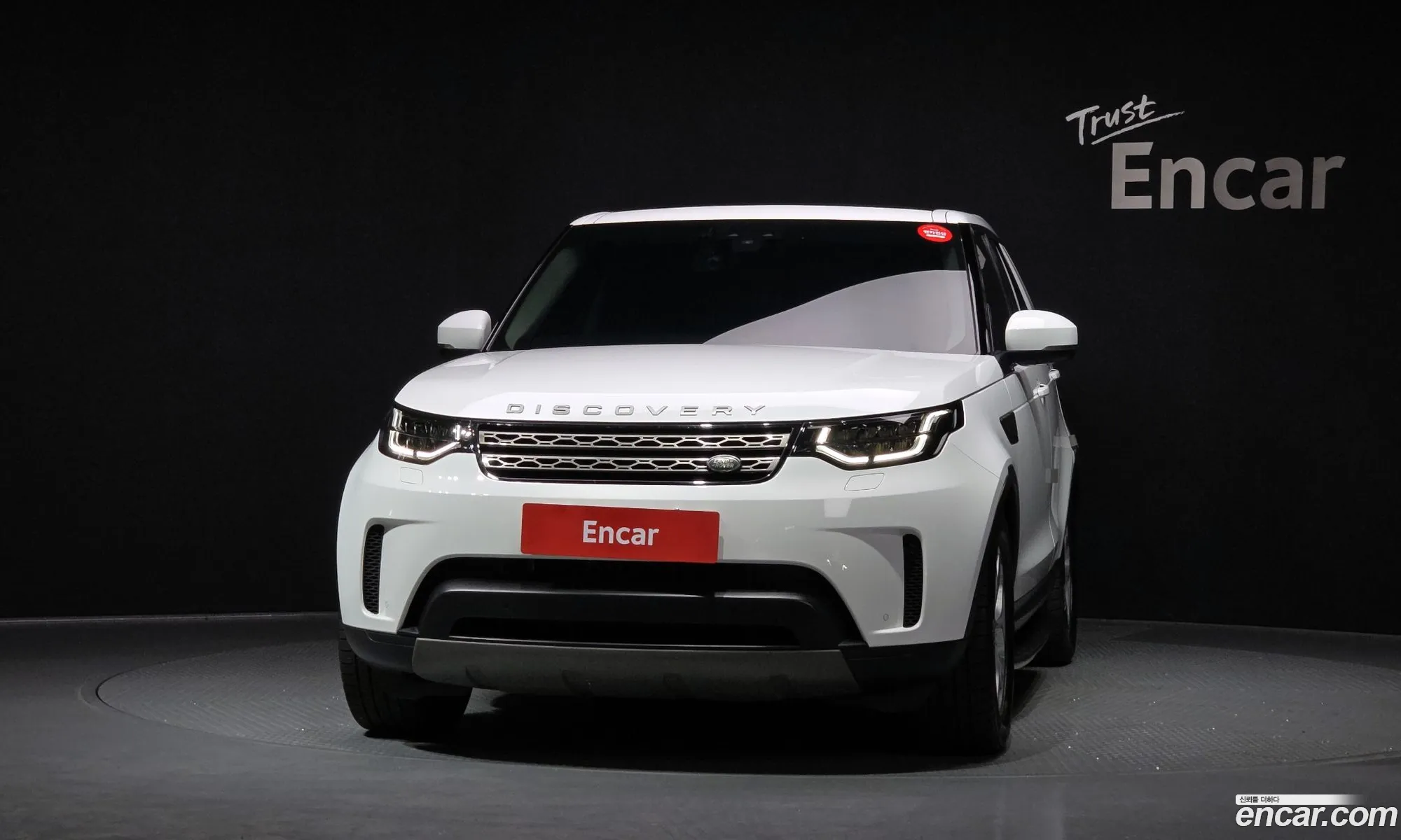 Land Rover Discovery 5 2019 — 3