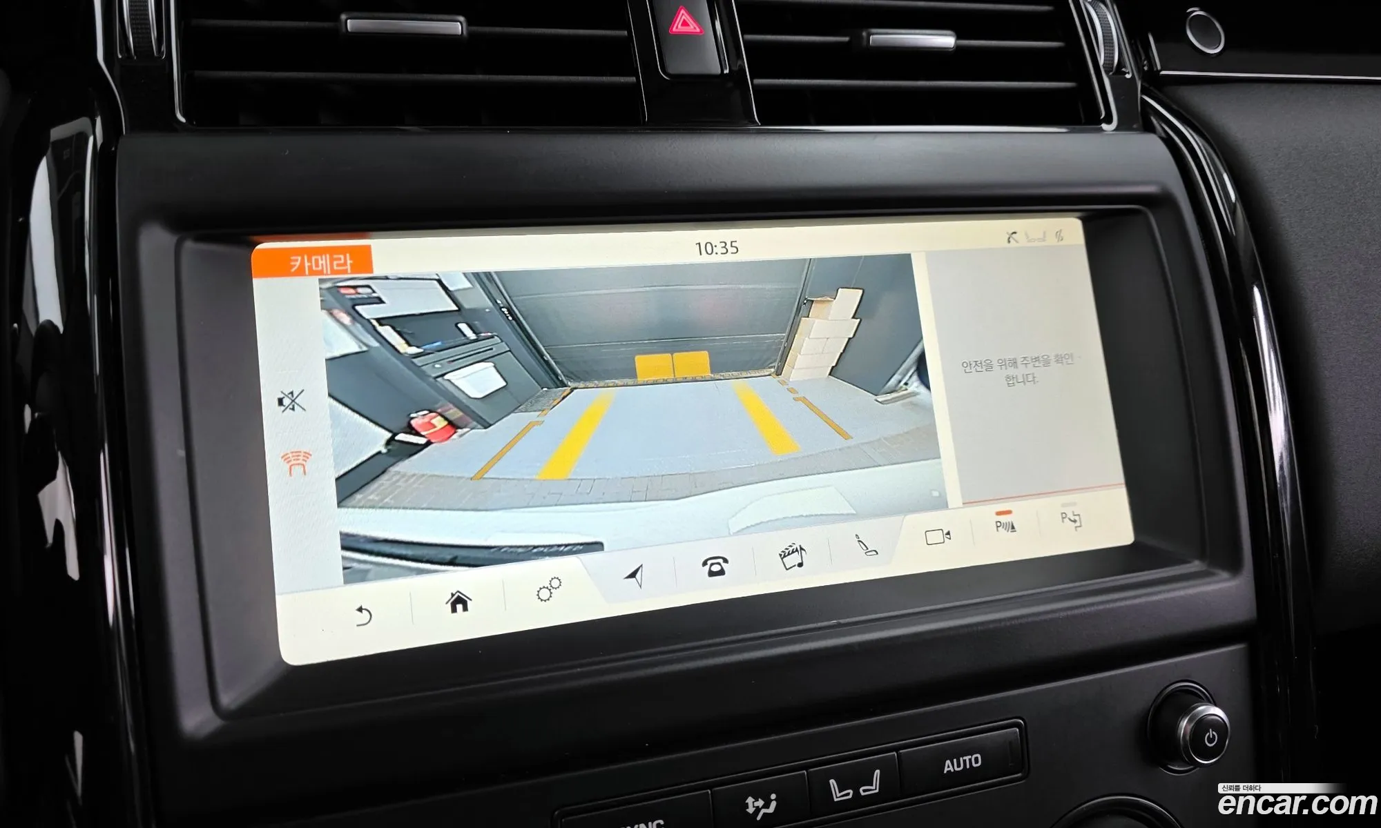 Land Rover Discovery 5 2019 — 4