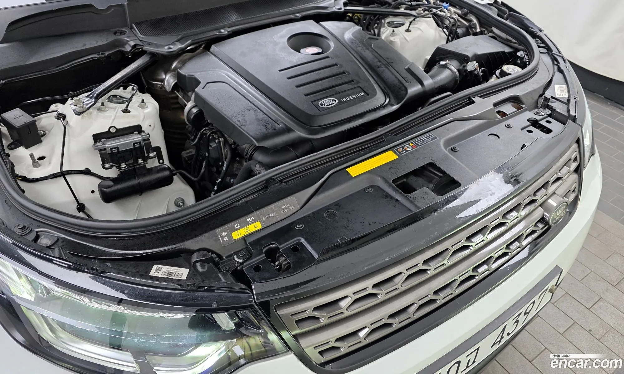 Land Rover Discovery 5 2019 — 10