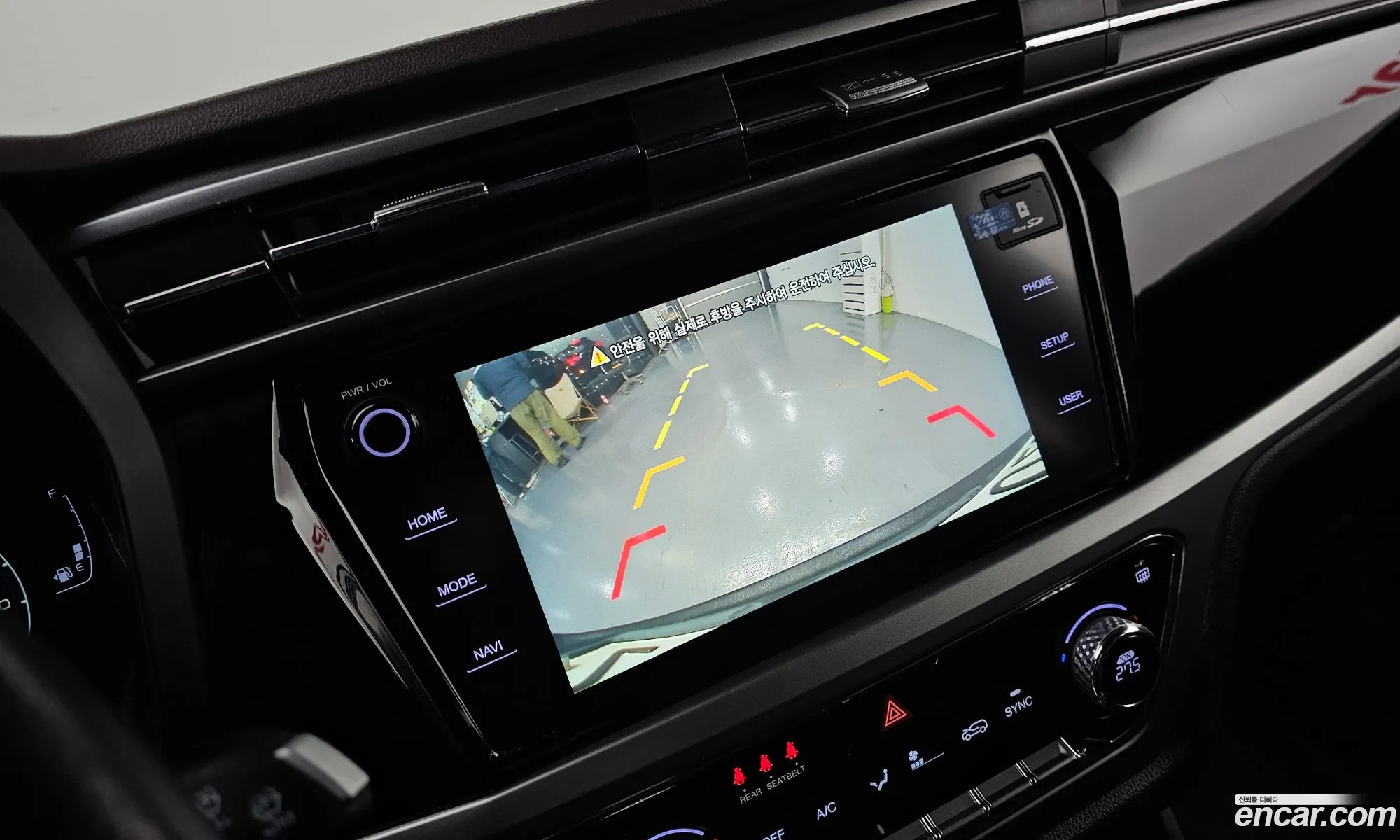 KG Mobility (SsangYong) Beautiful Korando 2020 — 12
